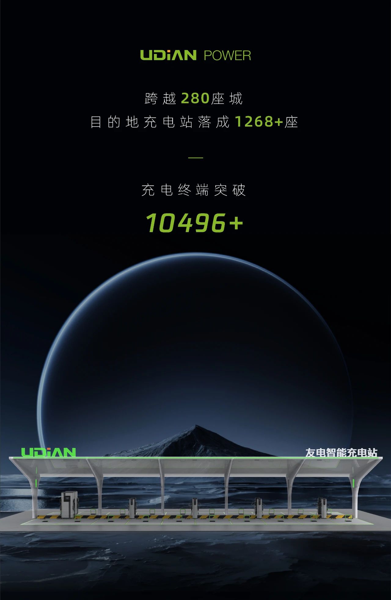 PP电子(中国)有限公司官网