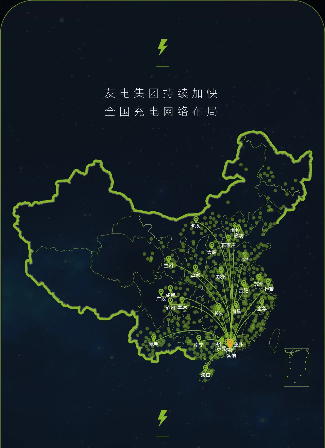 PP电子(中国)有限公司官网