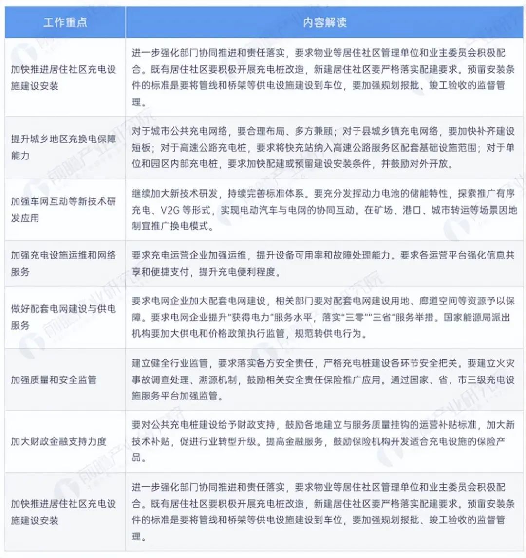 PP电子(中国)有限公司官网
