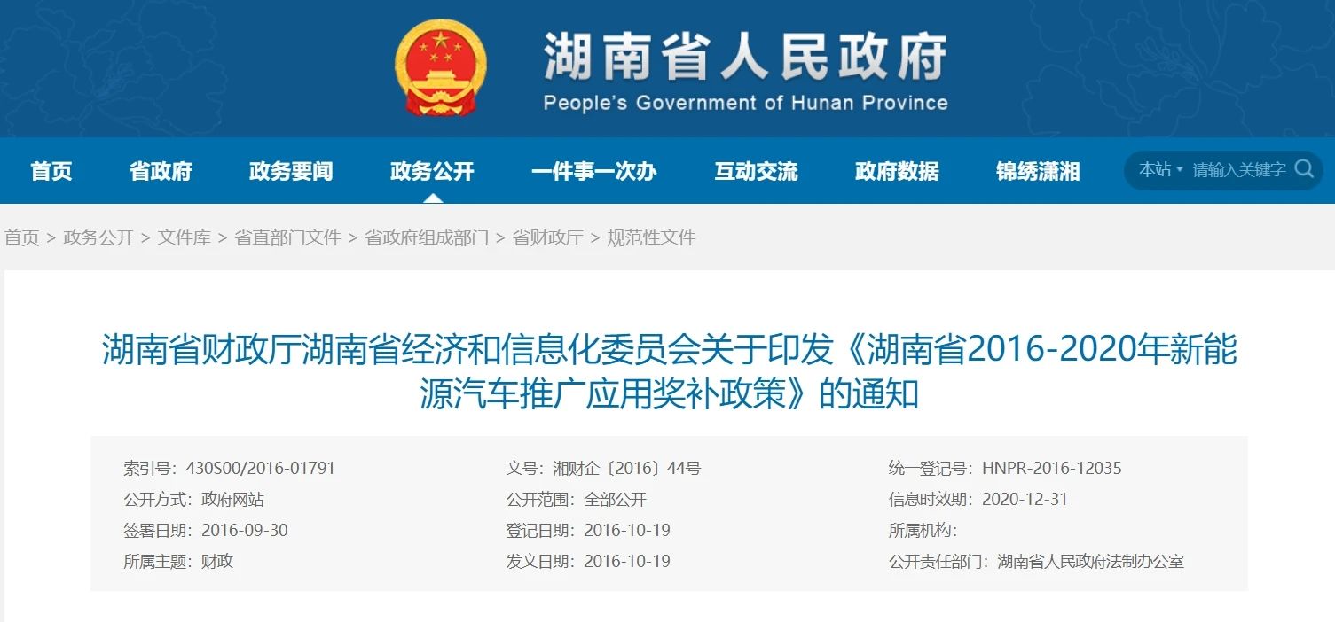 PP电子(中国)有限公司官网