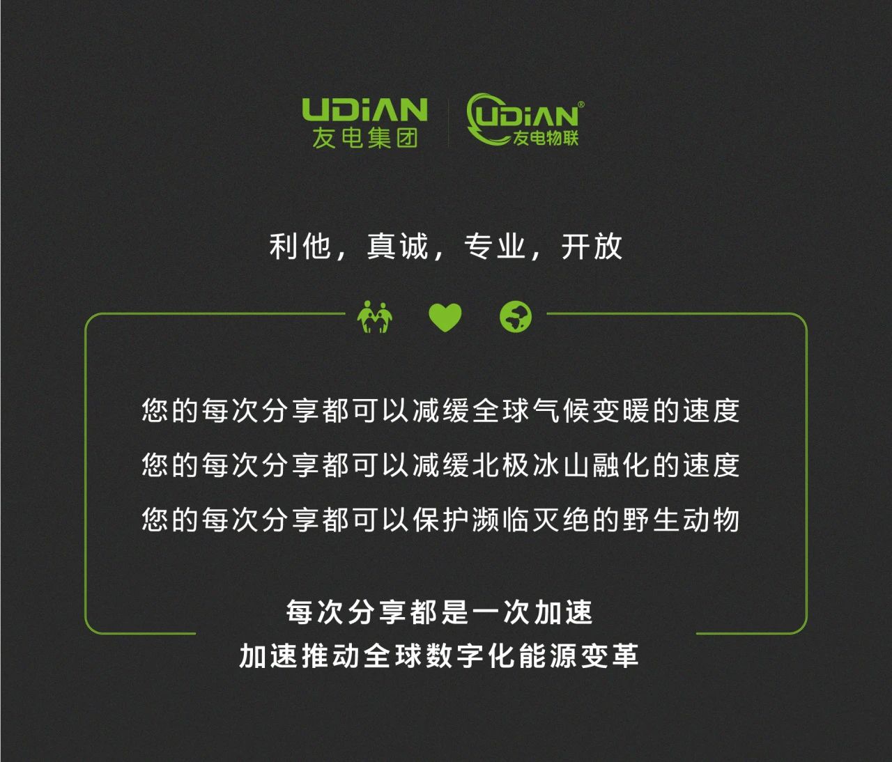 PP电子(中国)有限公司官网