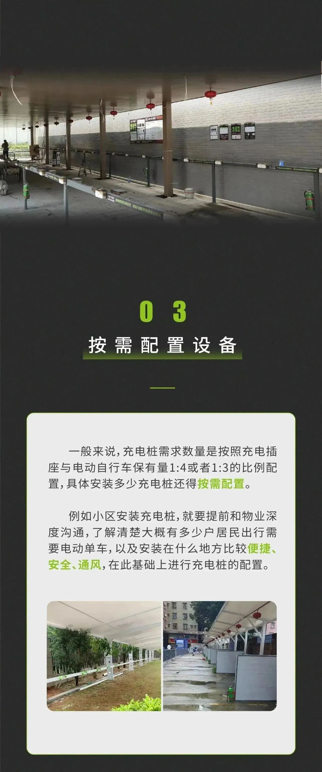 PP电子(中国)有限公司官网