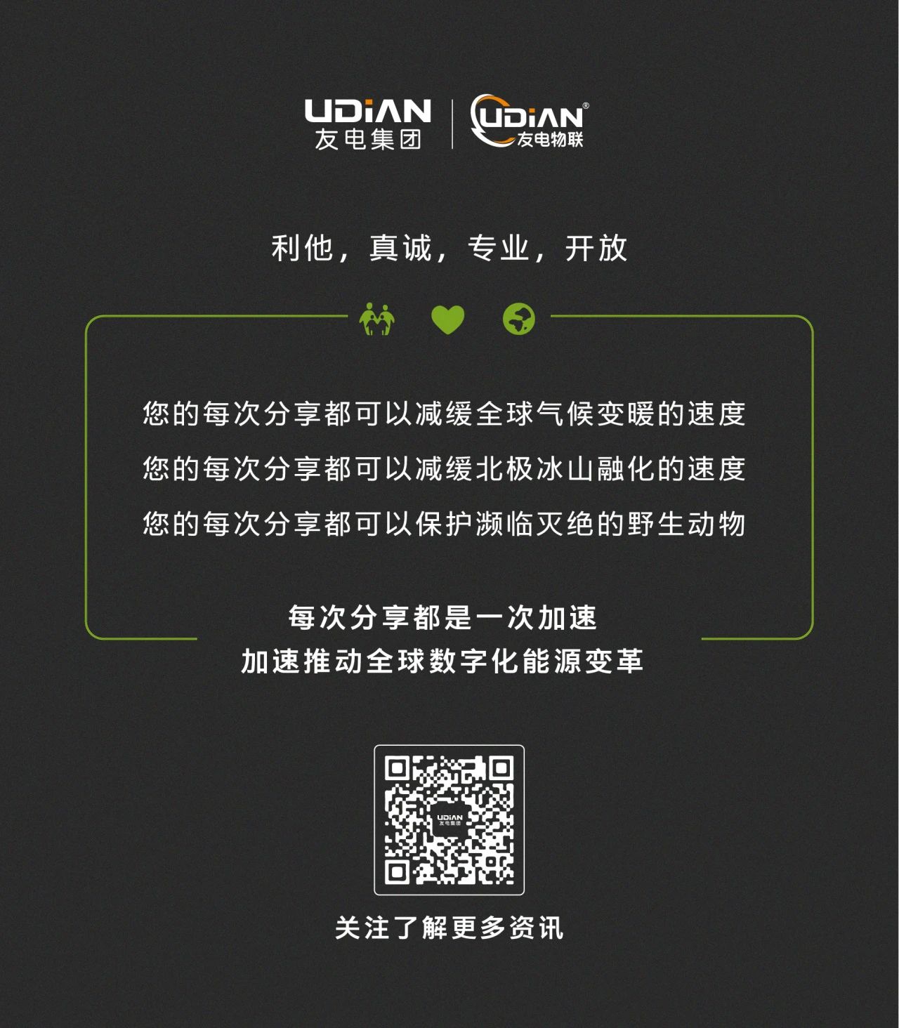 PP电子(中国)有限公司官网