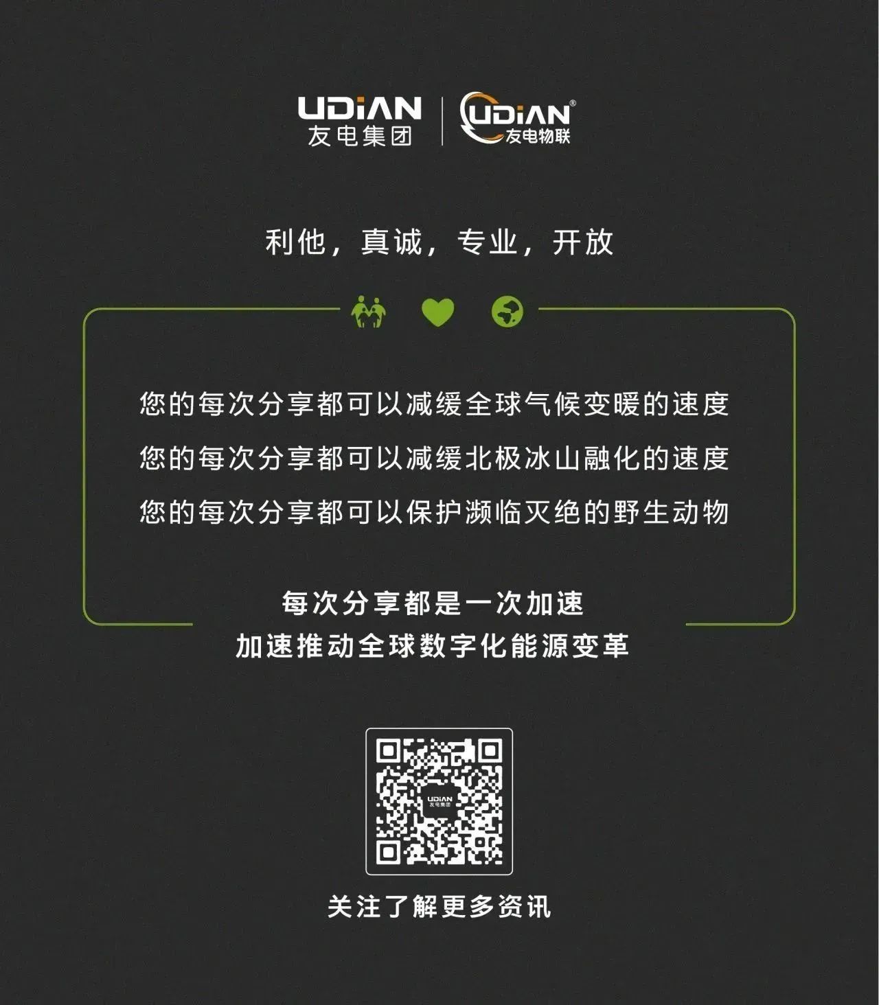 PP电子(中国)有限公司官网