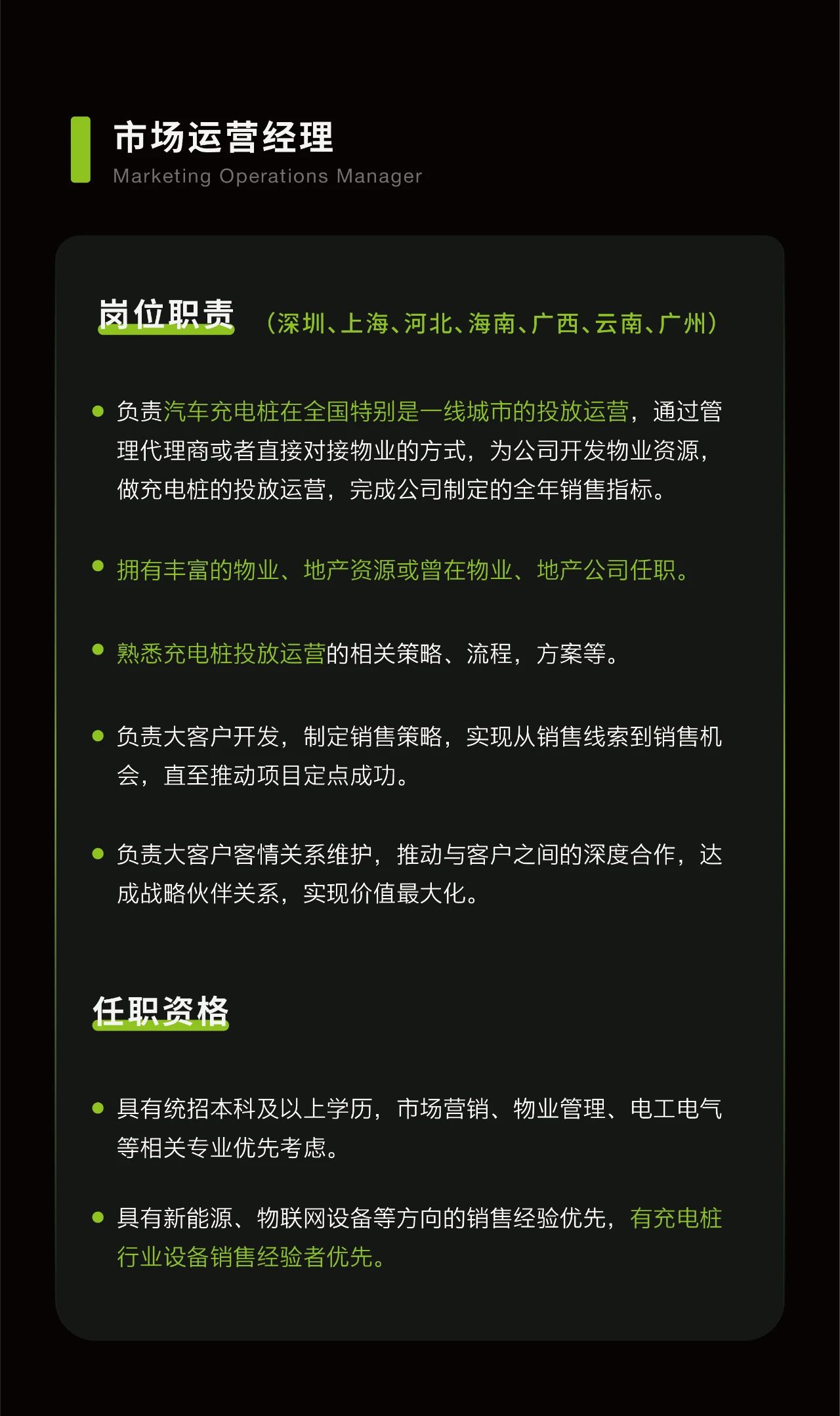 PP电子(中国)有限公司官网
