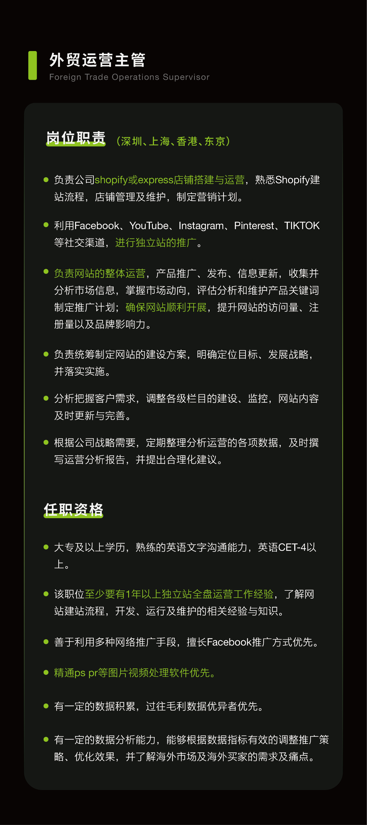 PP电子(中国)有限公司官网