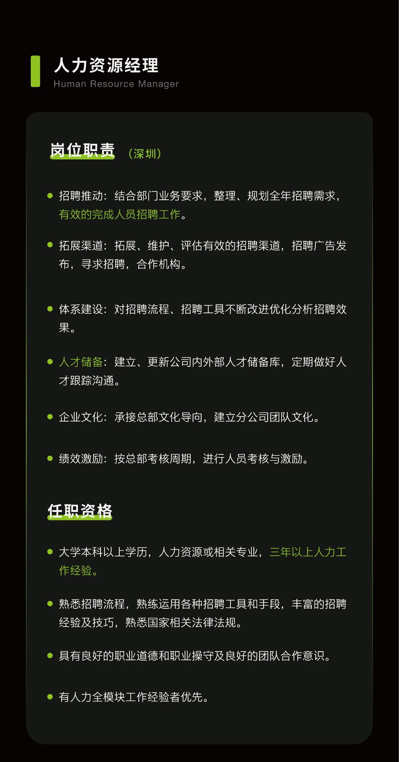 PP电子(中国)有限公司官网