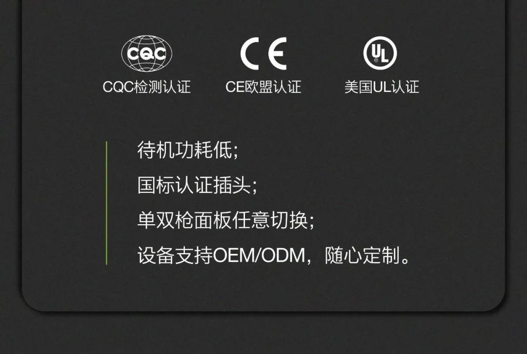PP电子(中国)有限公司官网