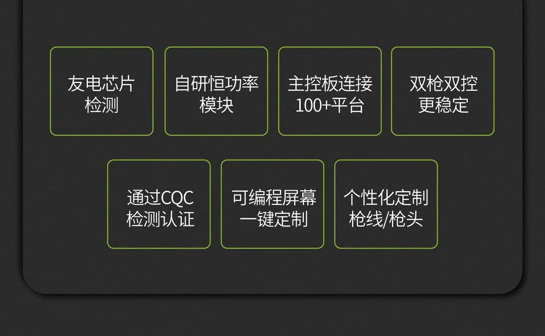 PP电子(中国)有限公司官网