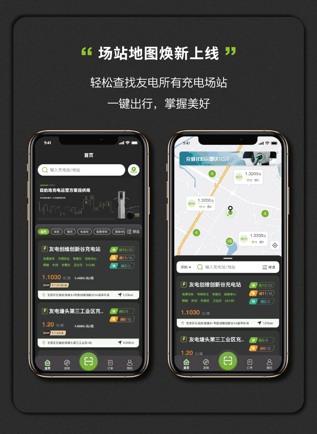PP电子(中国)有限公司官网