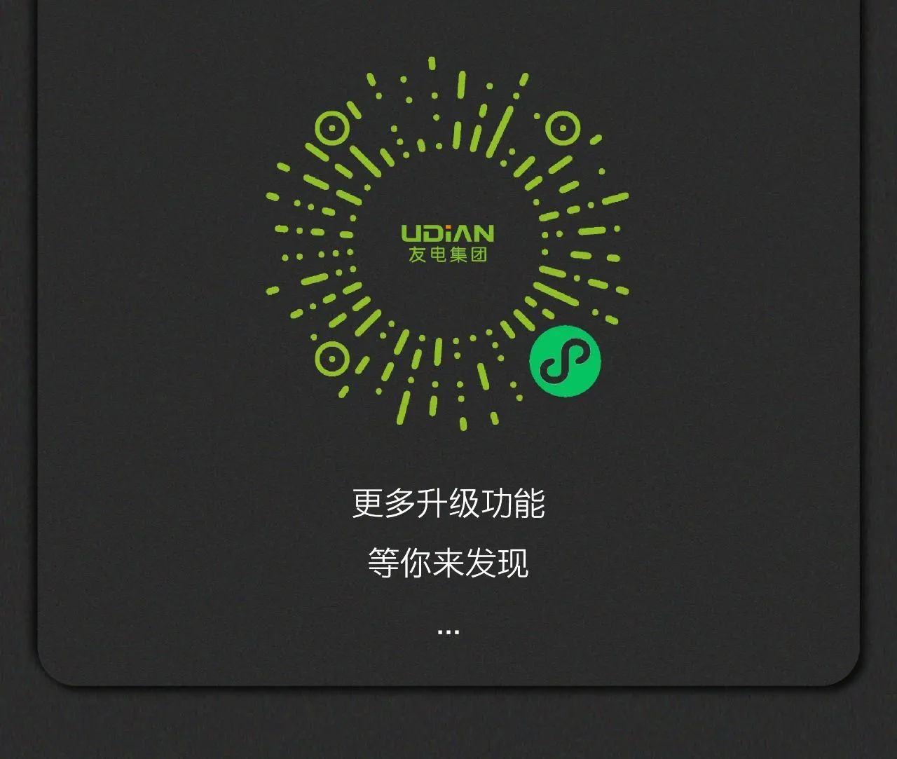 PP电子(中国)有限公司官网
