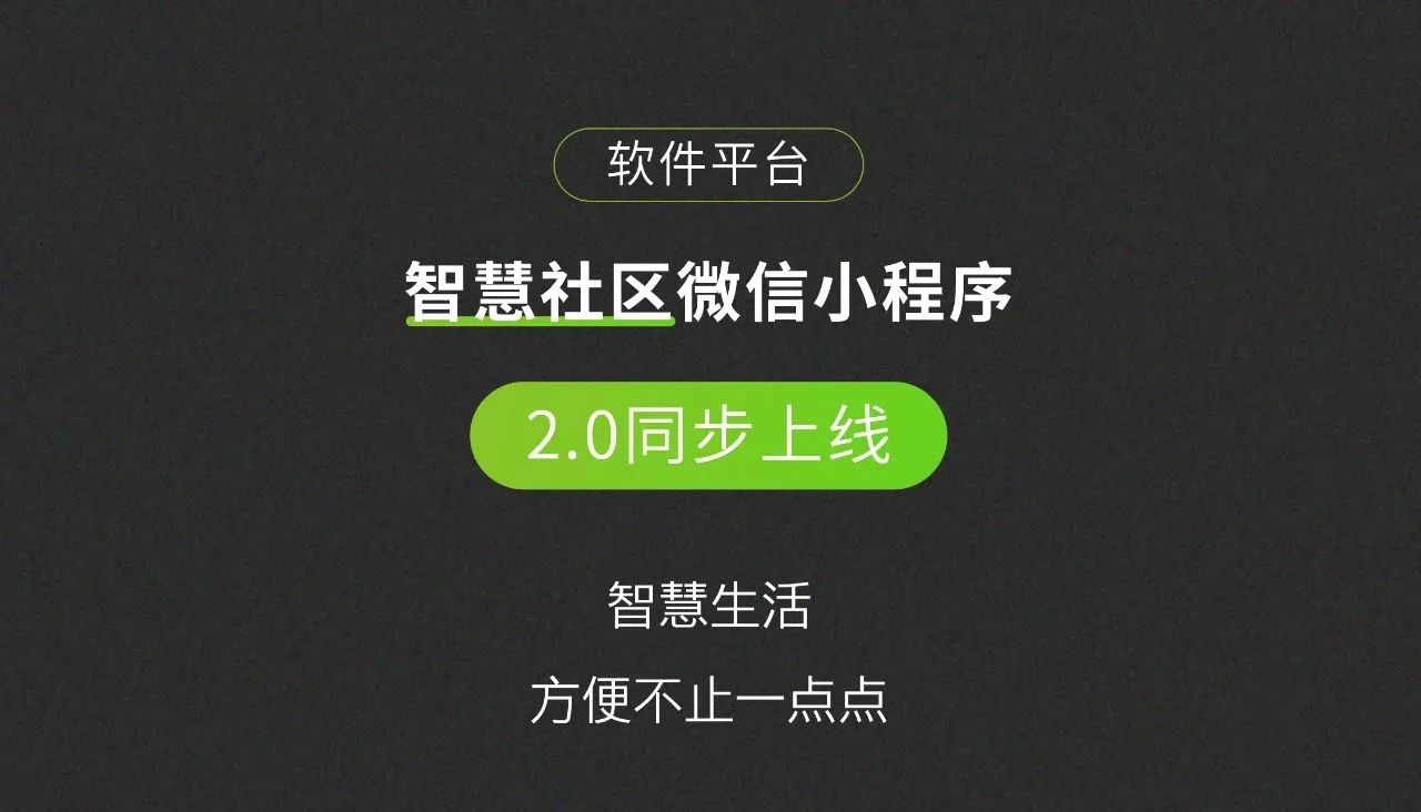 PP电子(中国)有限公司官网