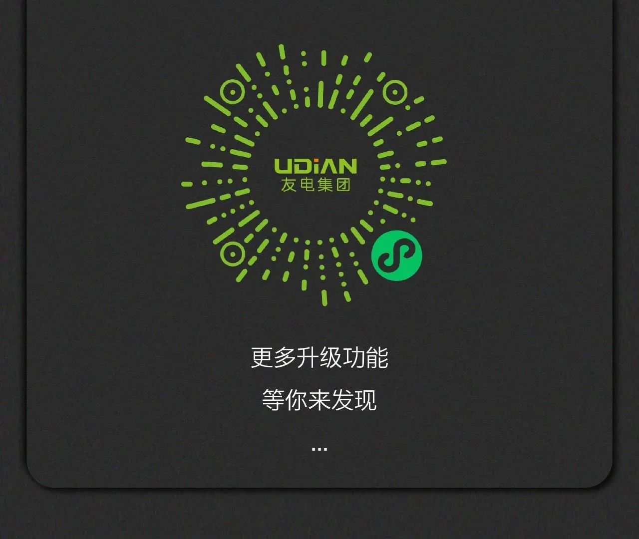 PP电子(中国)有限公司官网