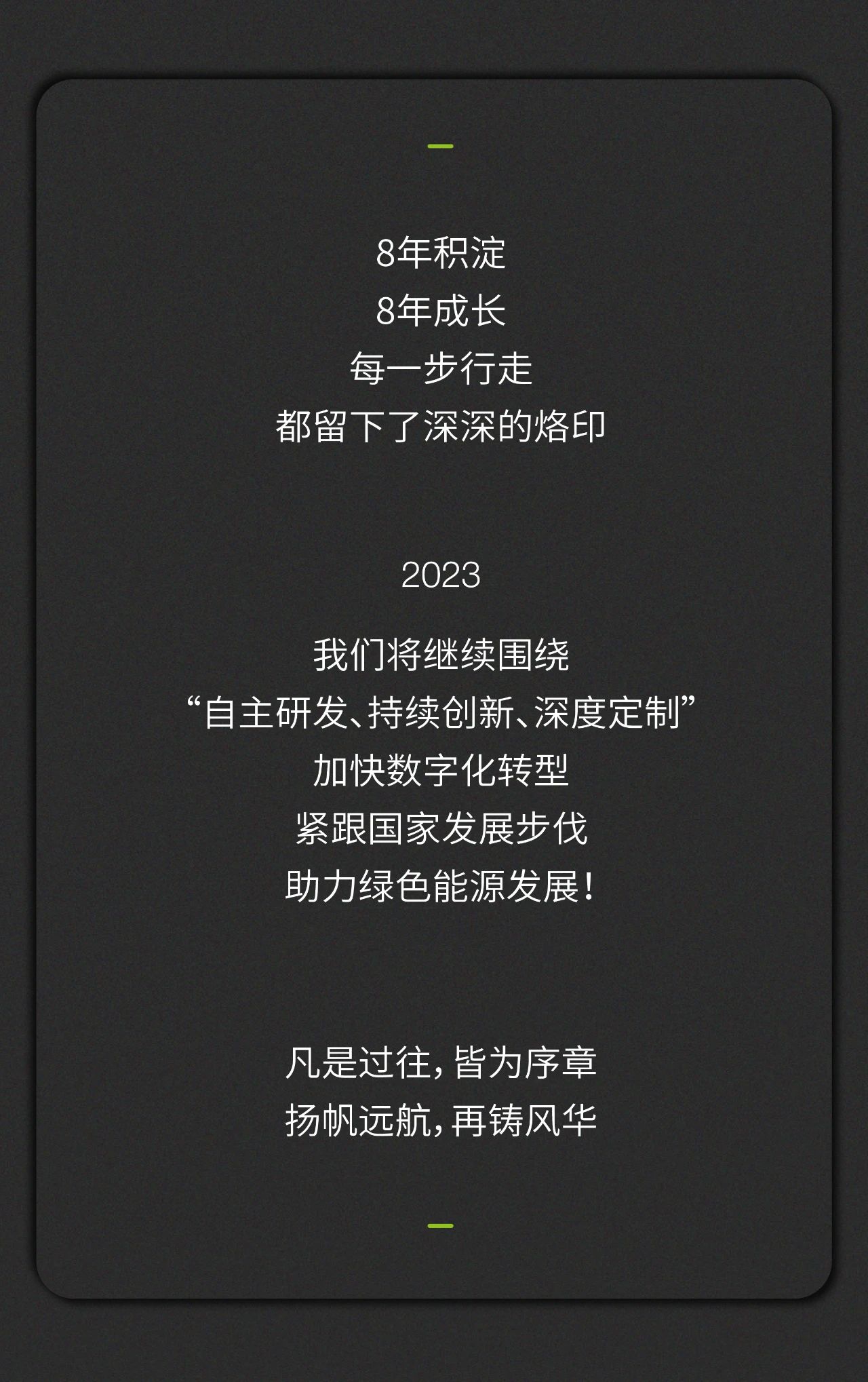 PP电子(中国)有限公司官网
