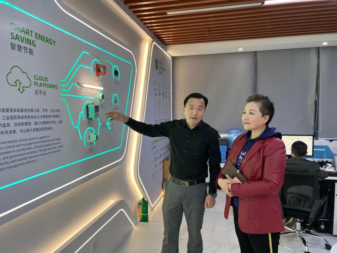 PP电子(中国)有限公司官网