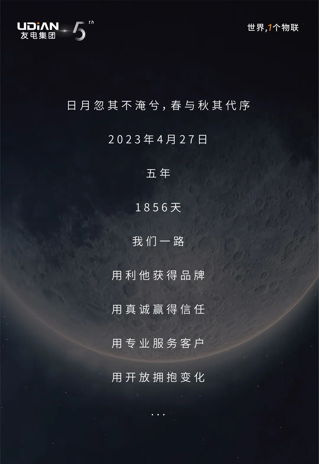 PP电子(中国)有限公司官网