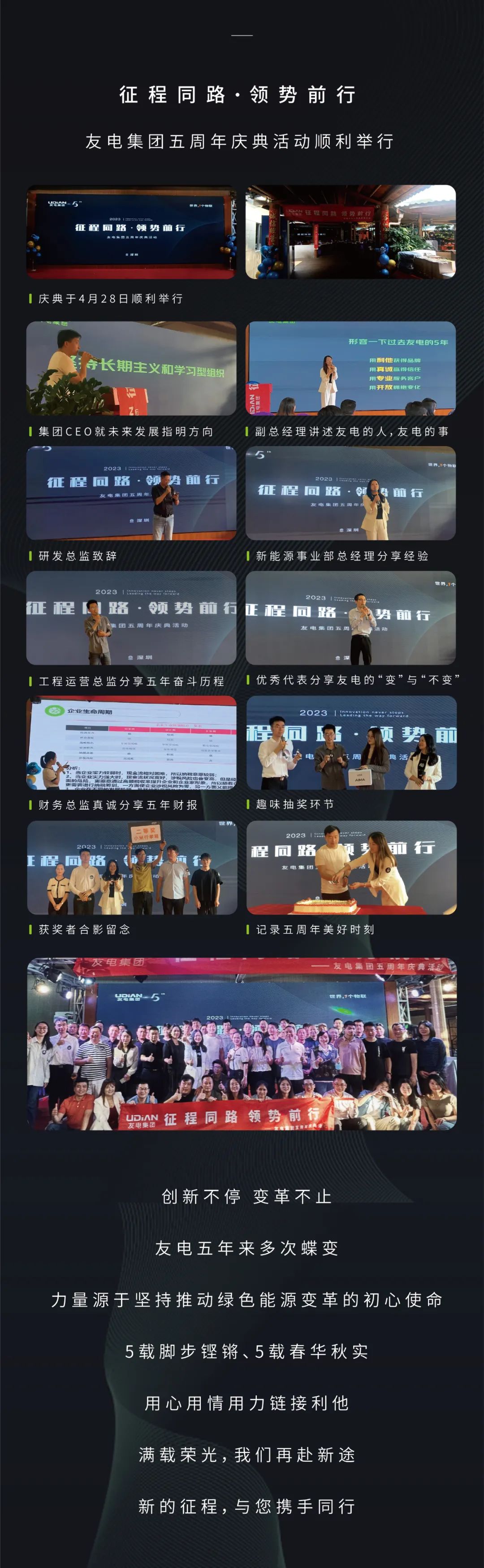 PP电子(中国)有限公司官网