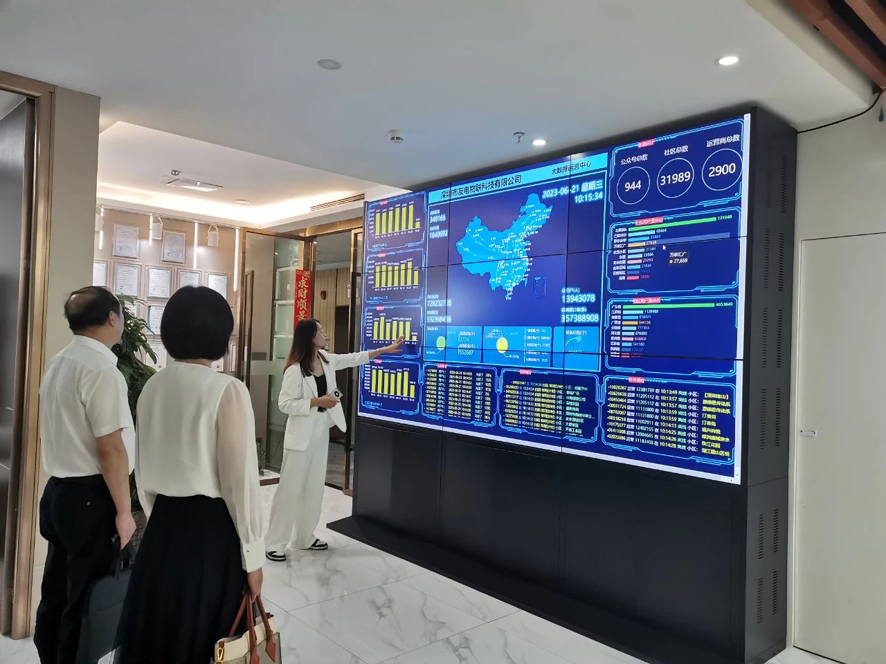 PP电子(中国)有限公司官网