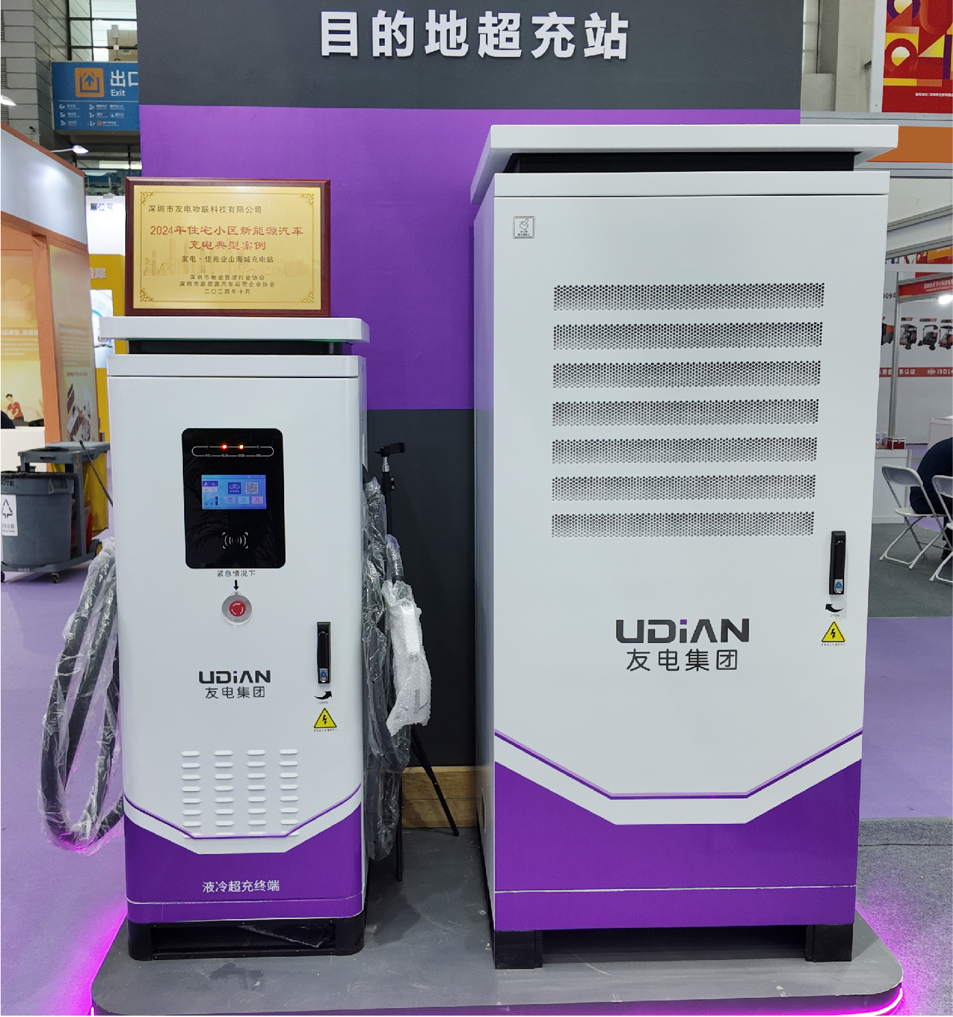 PP电子(中国)有限公司官网