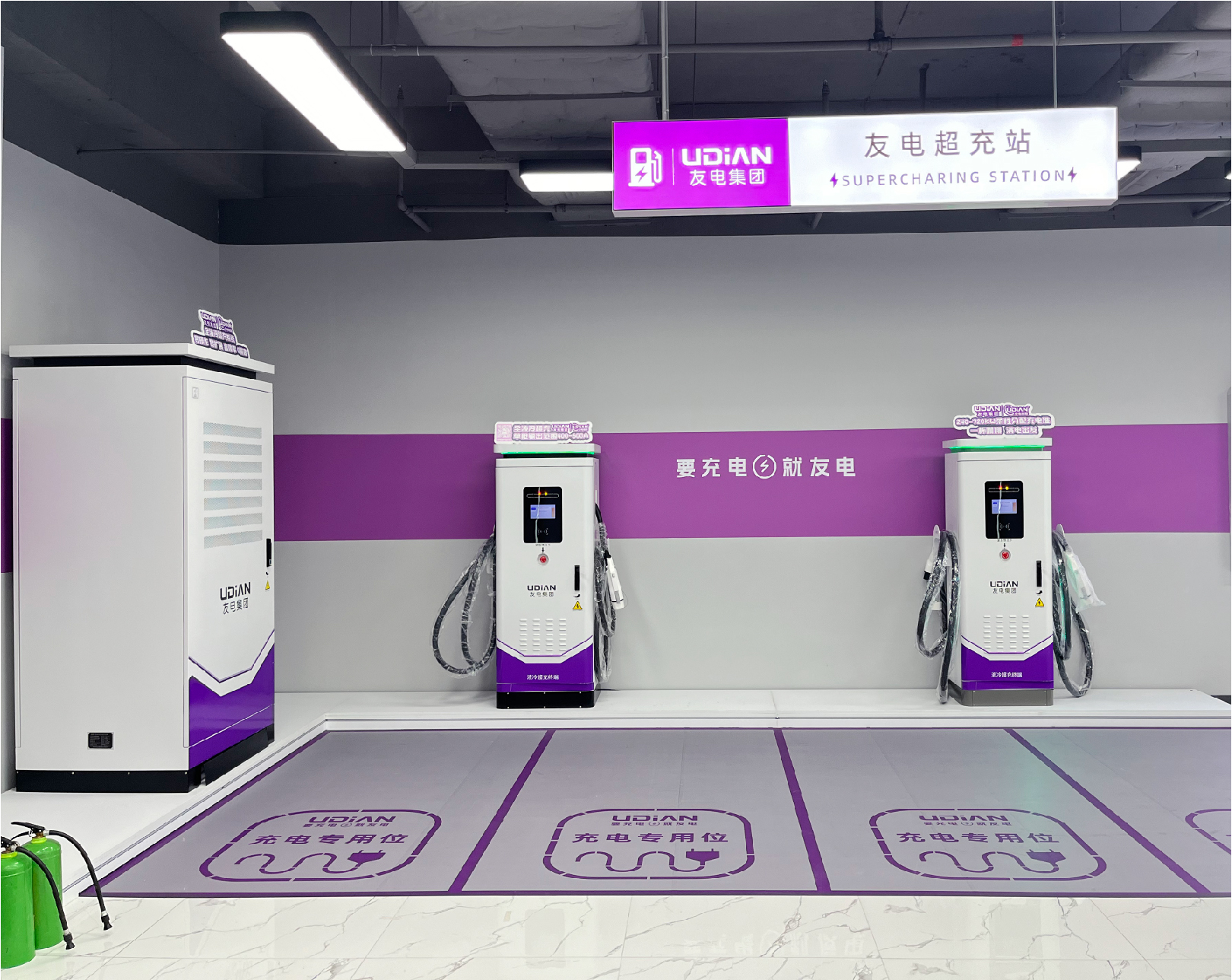 PP电子(中国)有限公司官网