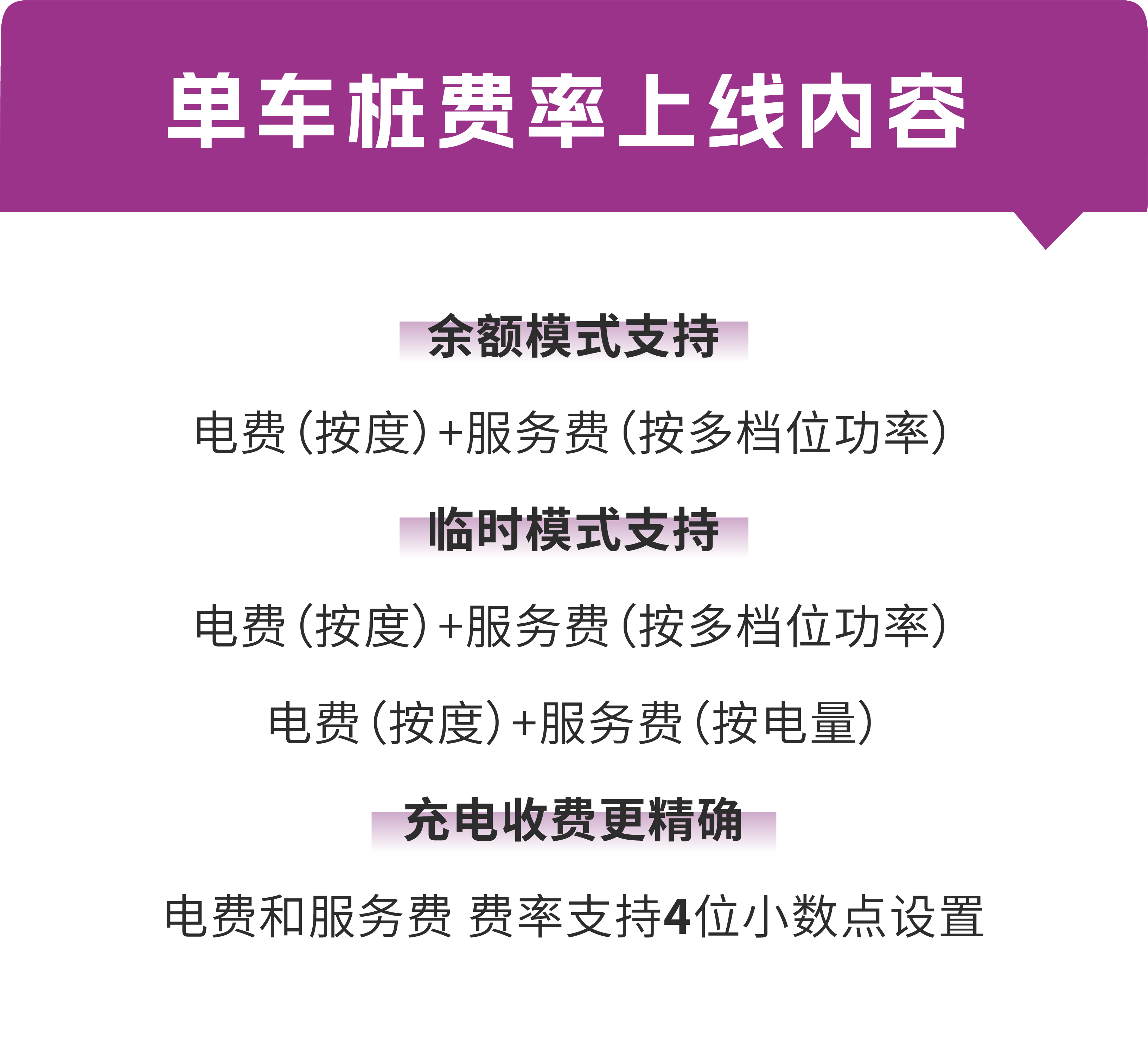 PP电子(中国)有限公司官网