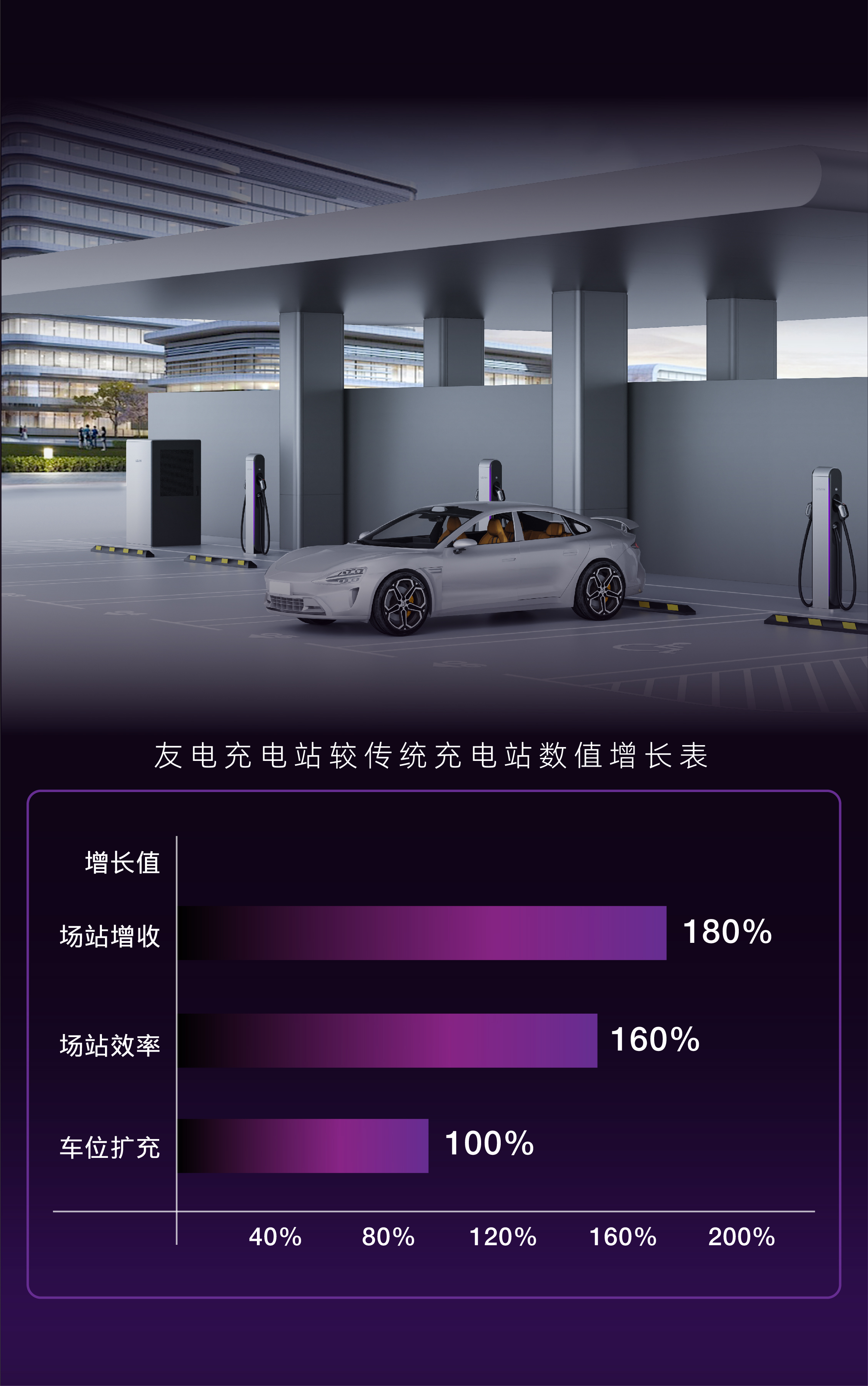 PP电子(中国)有限公司官网