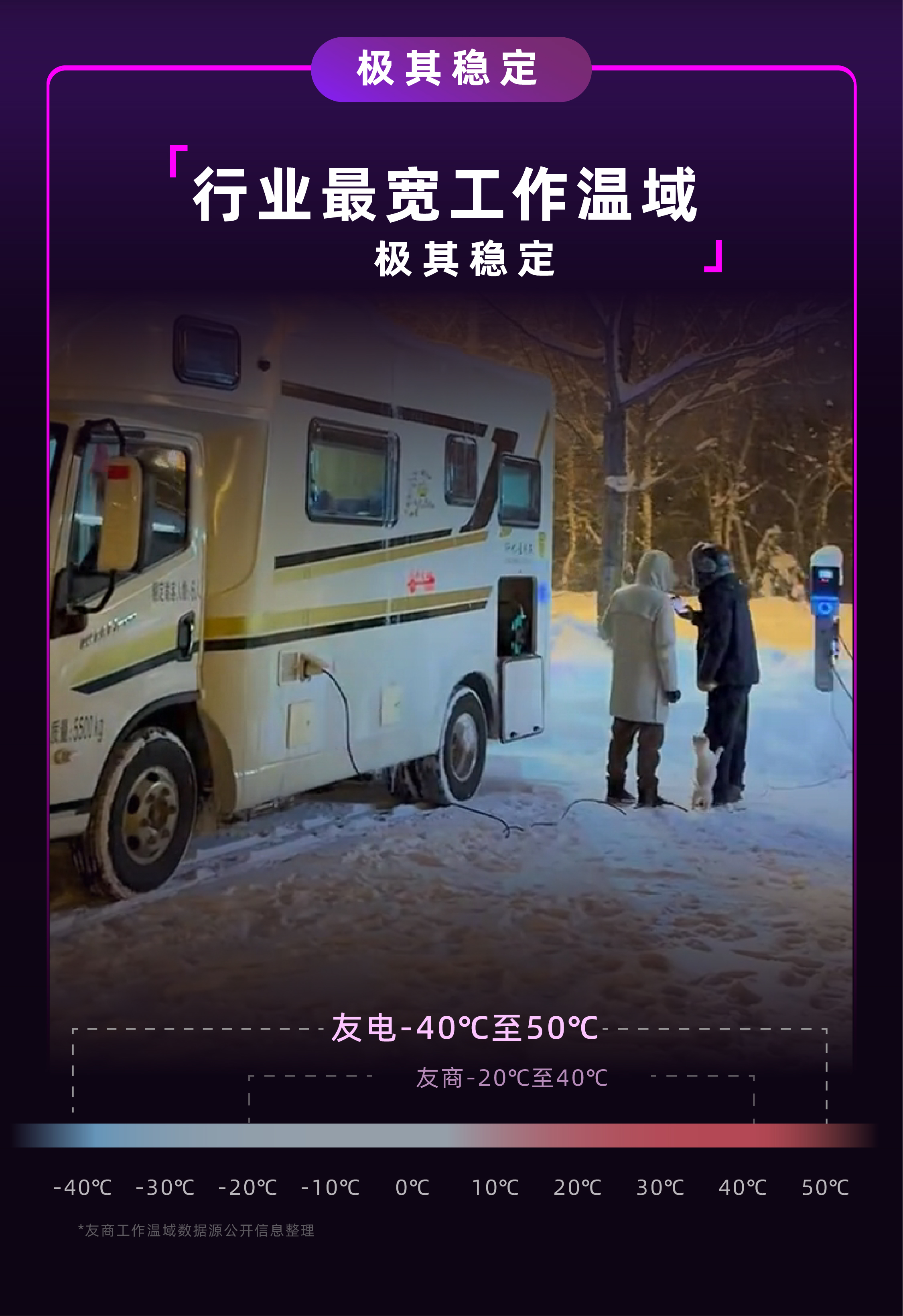 PP电子(中国)有限公司官网
