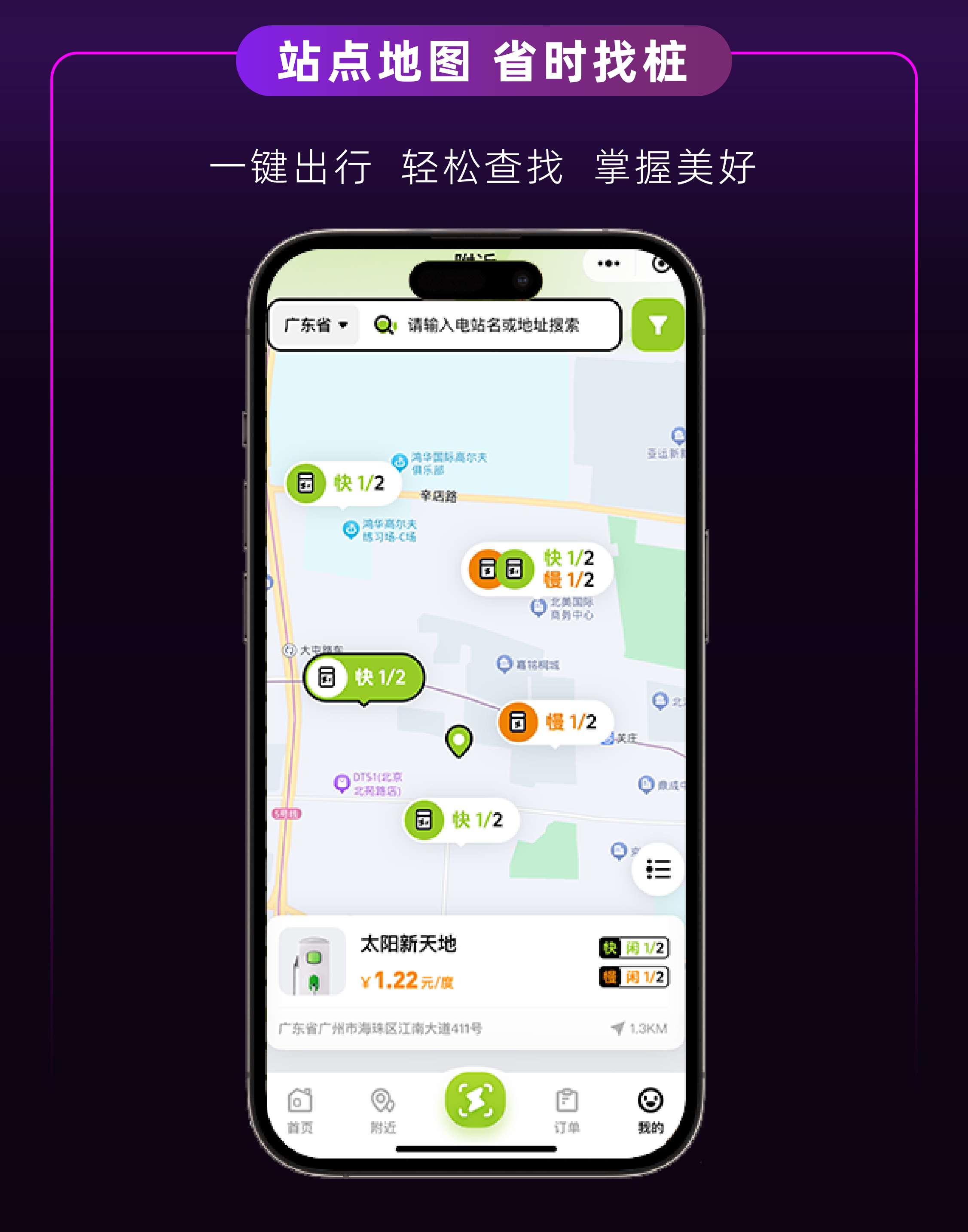 PP电子(中国)有限公司官网