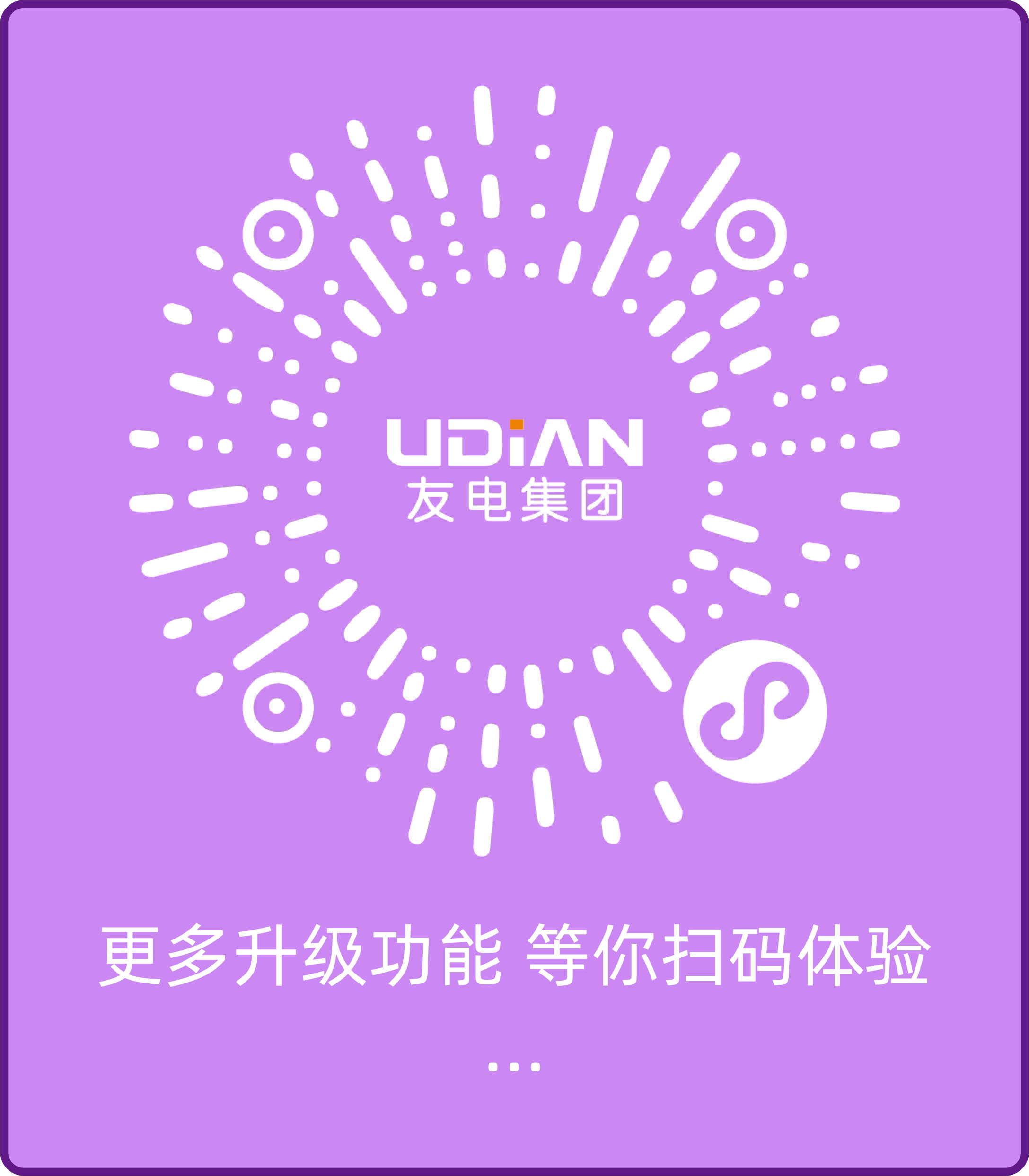 PP电子(中国)有限公司官网