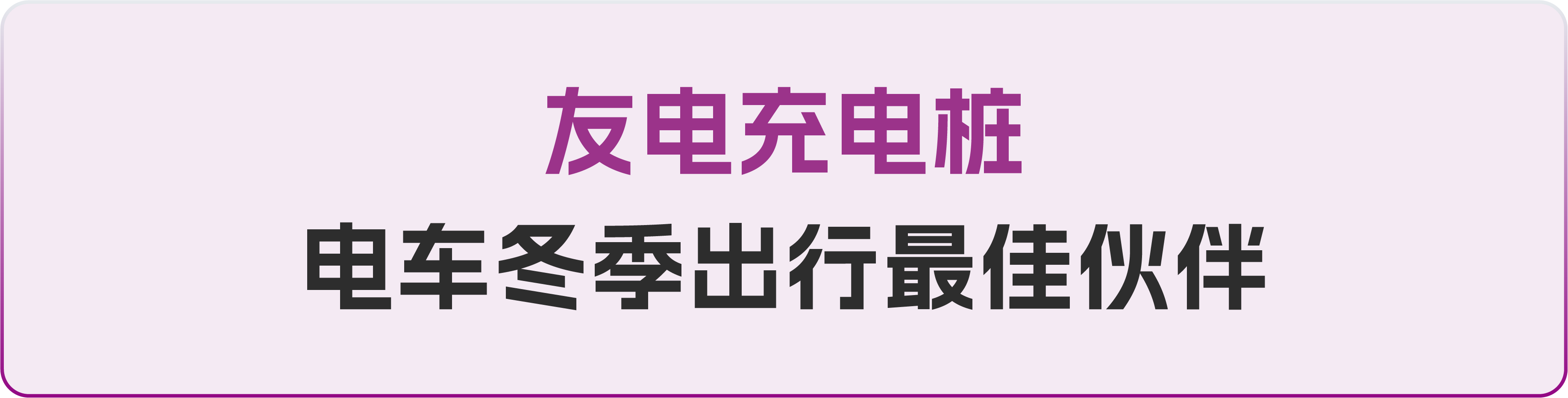 PP电子(中国)有限公司官网