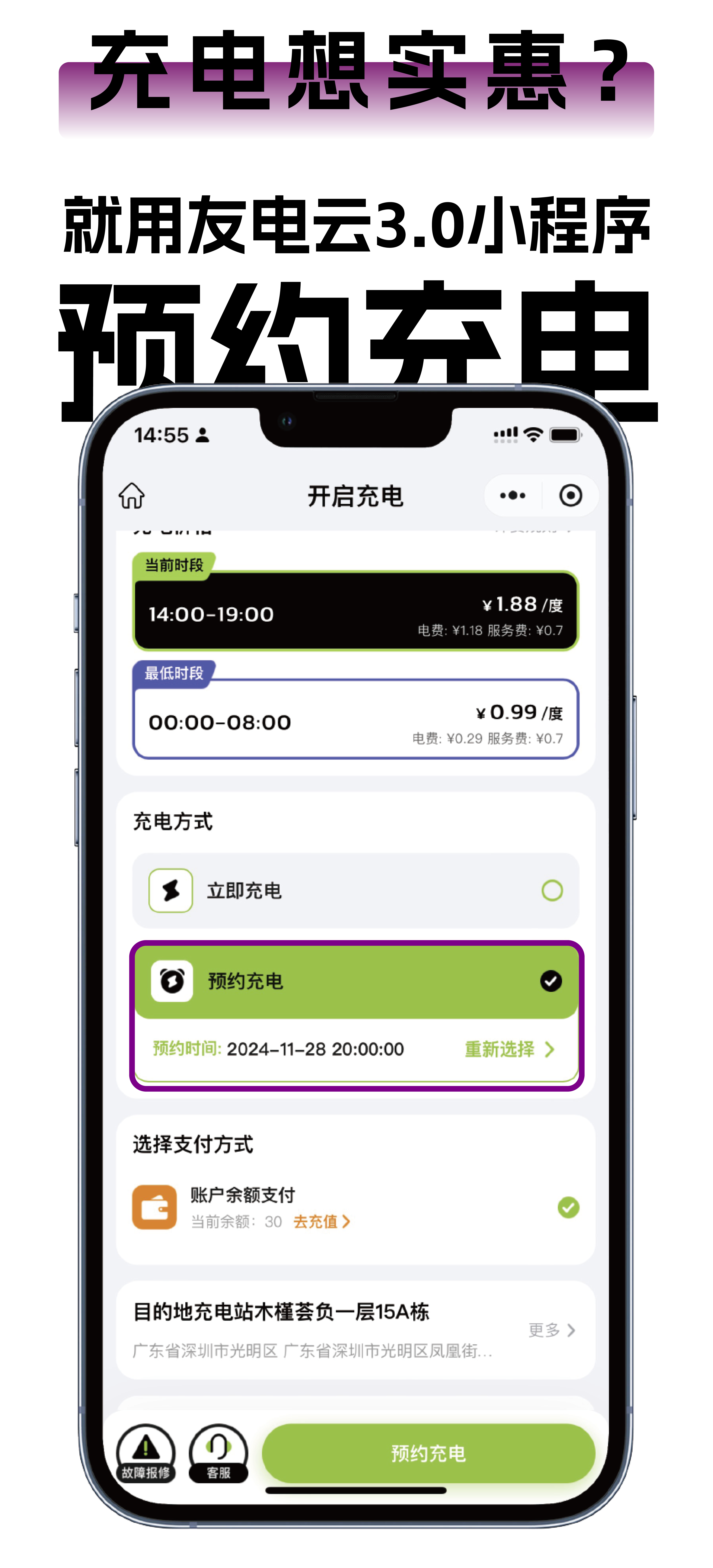 PP电子(中国)有限公司官网