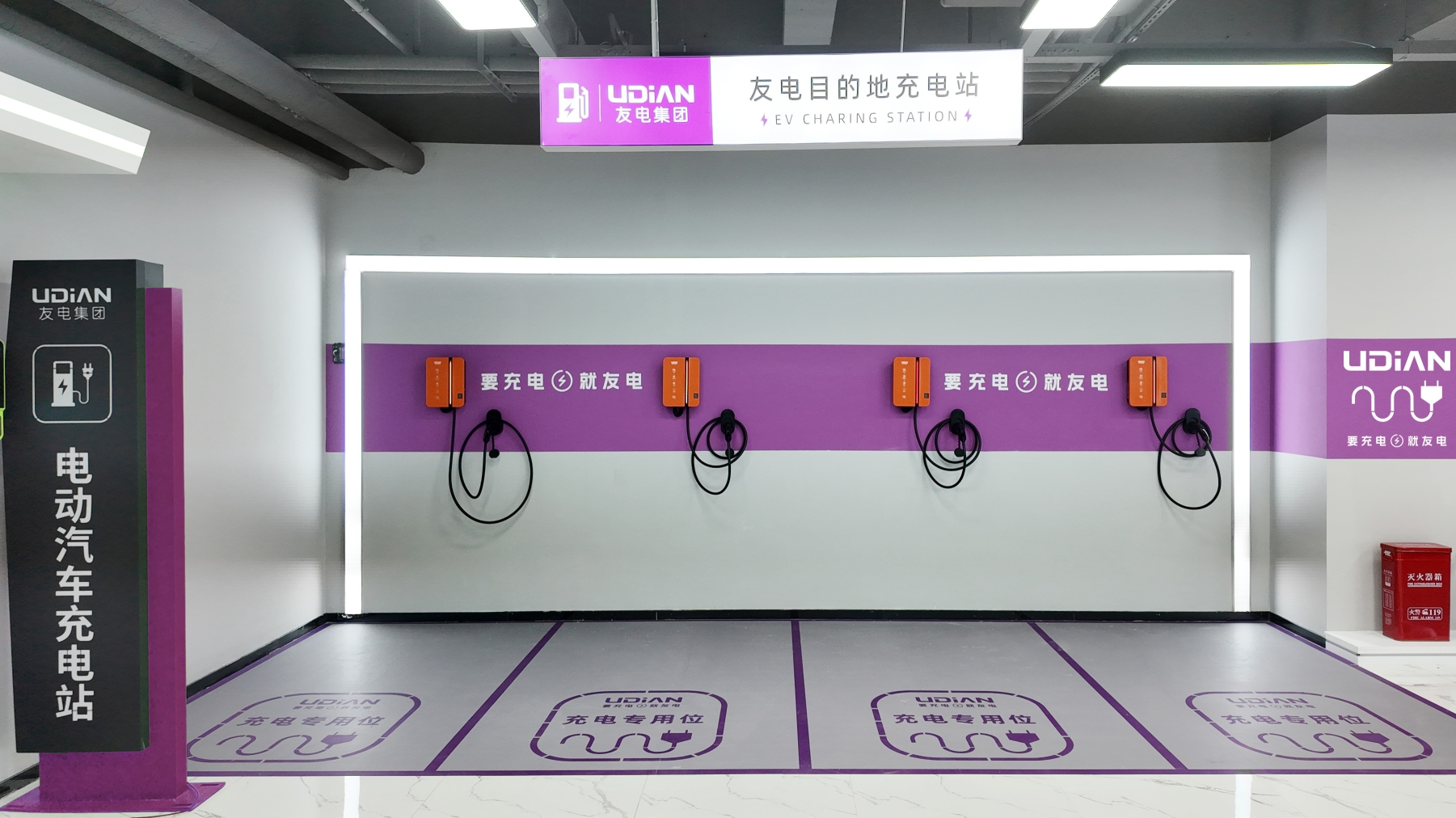 PP电子(中国)有限公司官网
