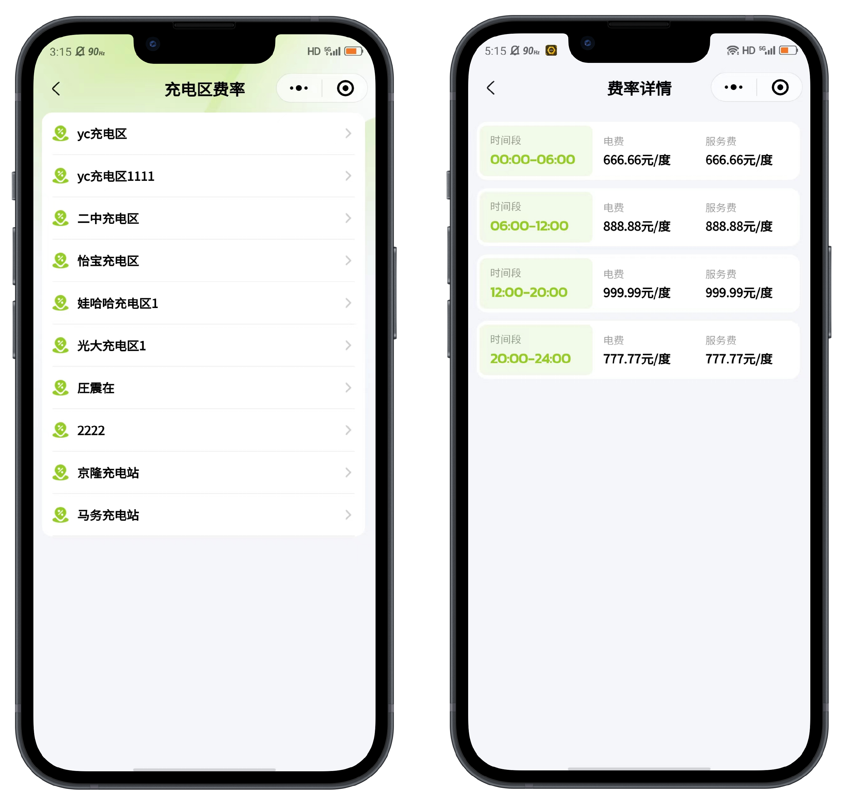 PP电子(中国)有限公司官网