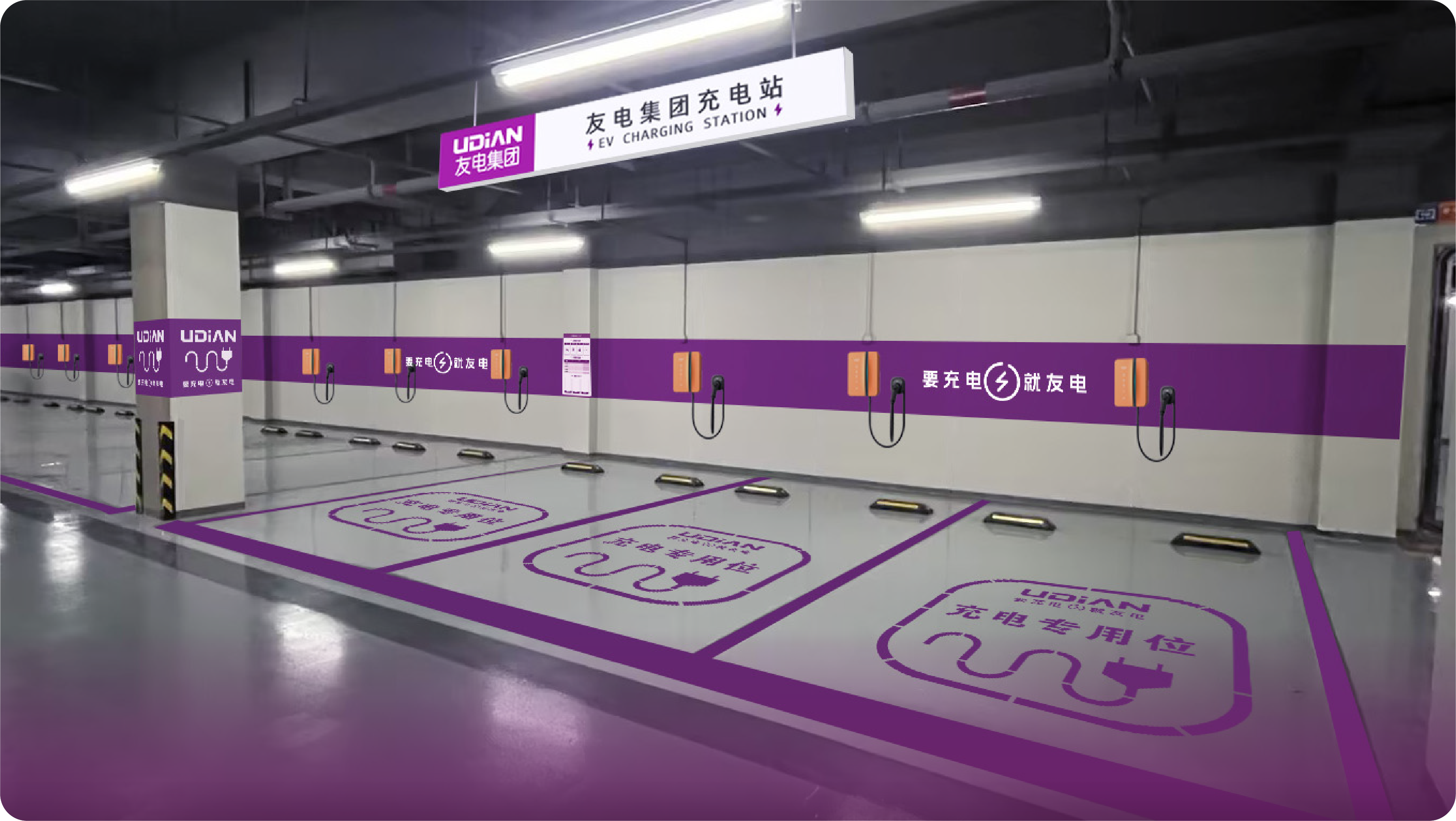 PP电子(中国)有限公司官网