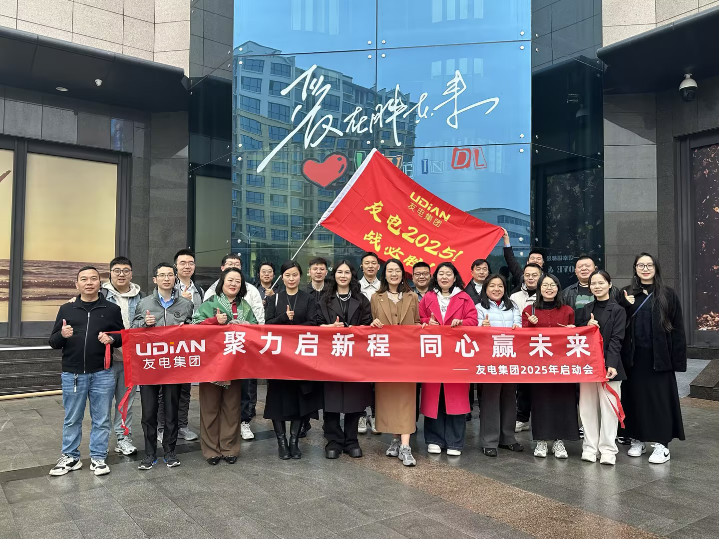PP电子(中国)有限公司官网