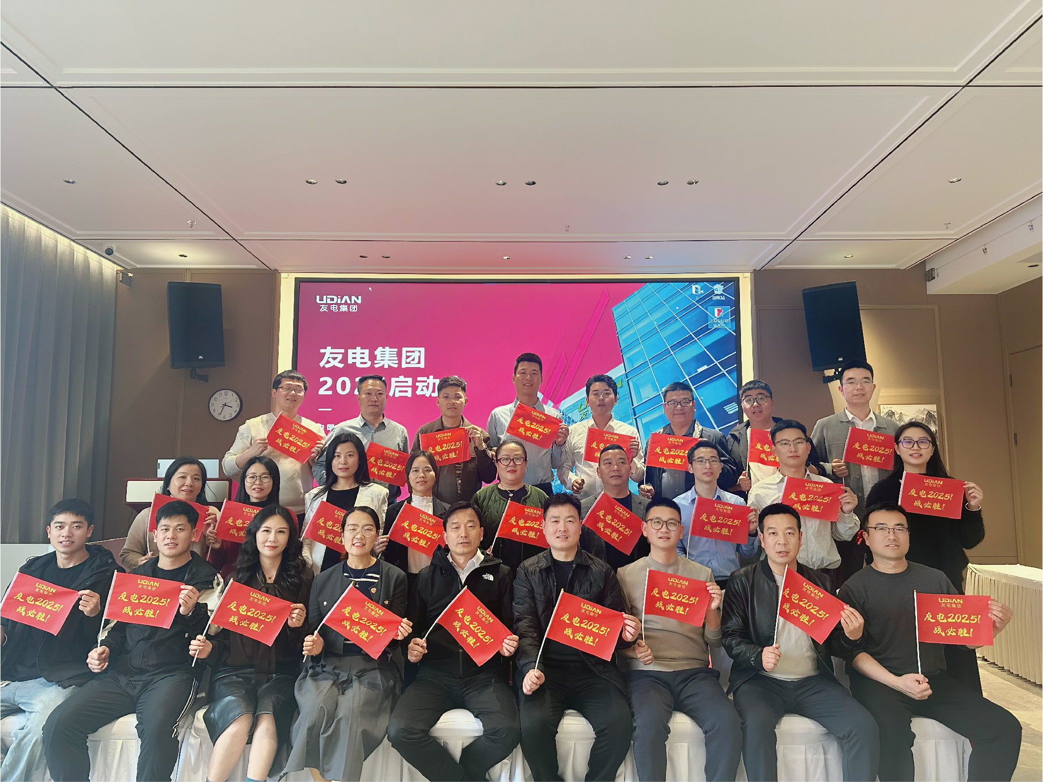 PP电子(中国)有限公司官网