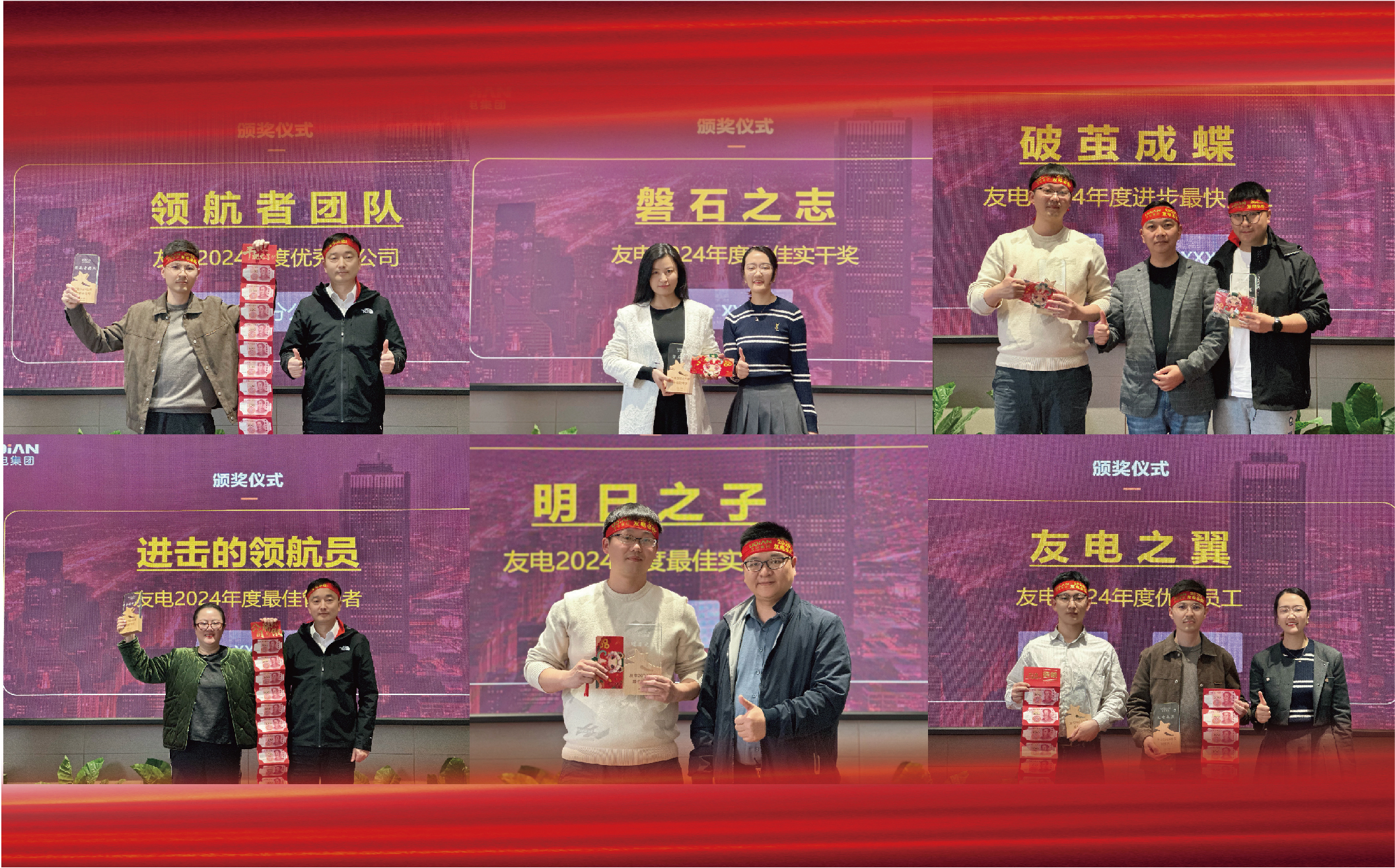 PP电子(中国)有限公司官网