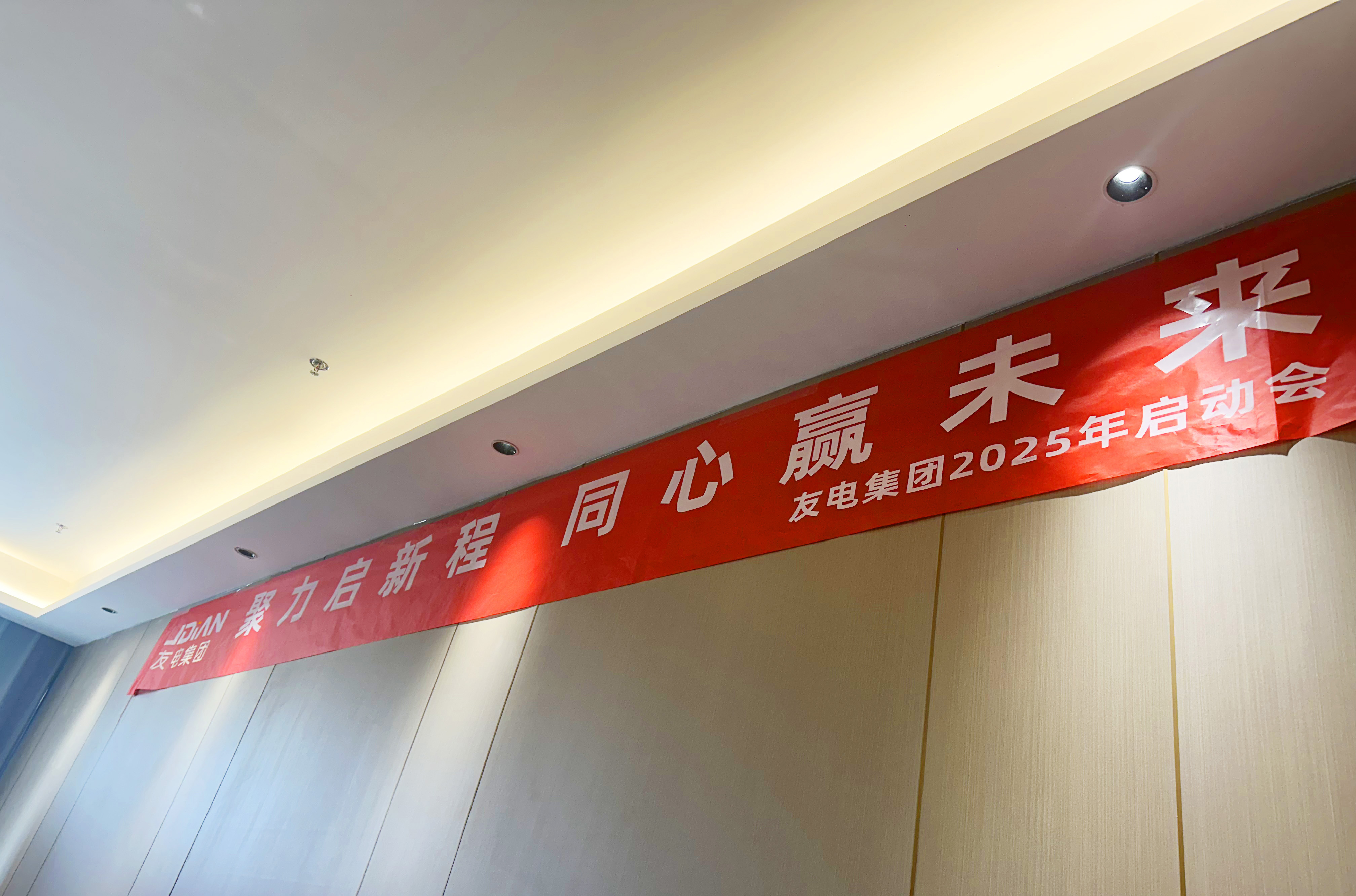 PP电子(中国)有限公司官网