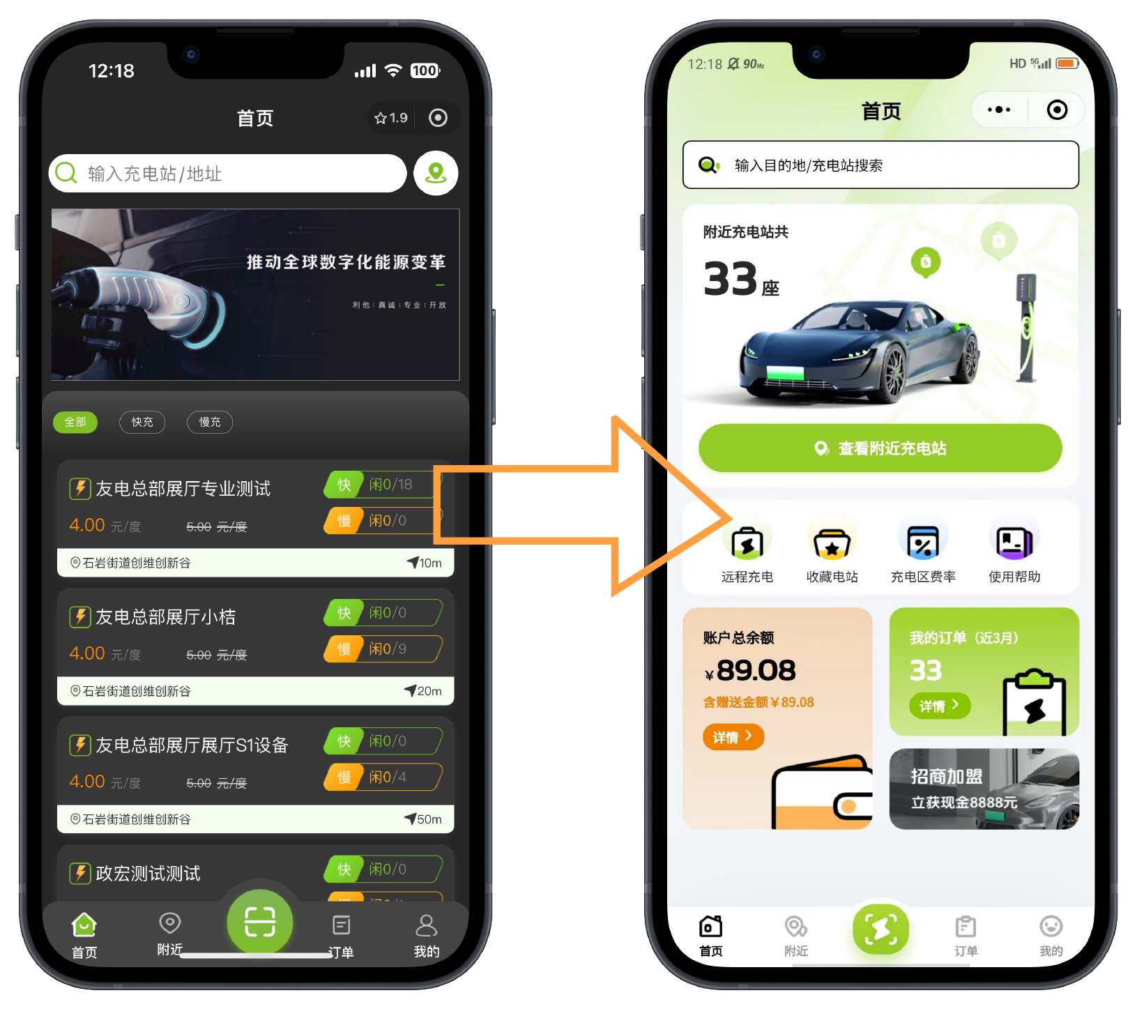 PP电子(中国)有限公司官网