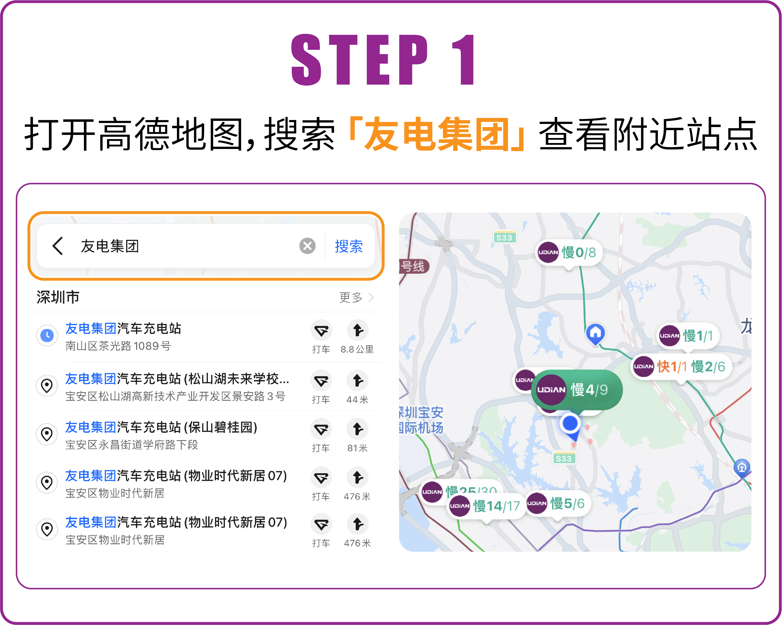 PP电子(中国)有限公司官网