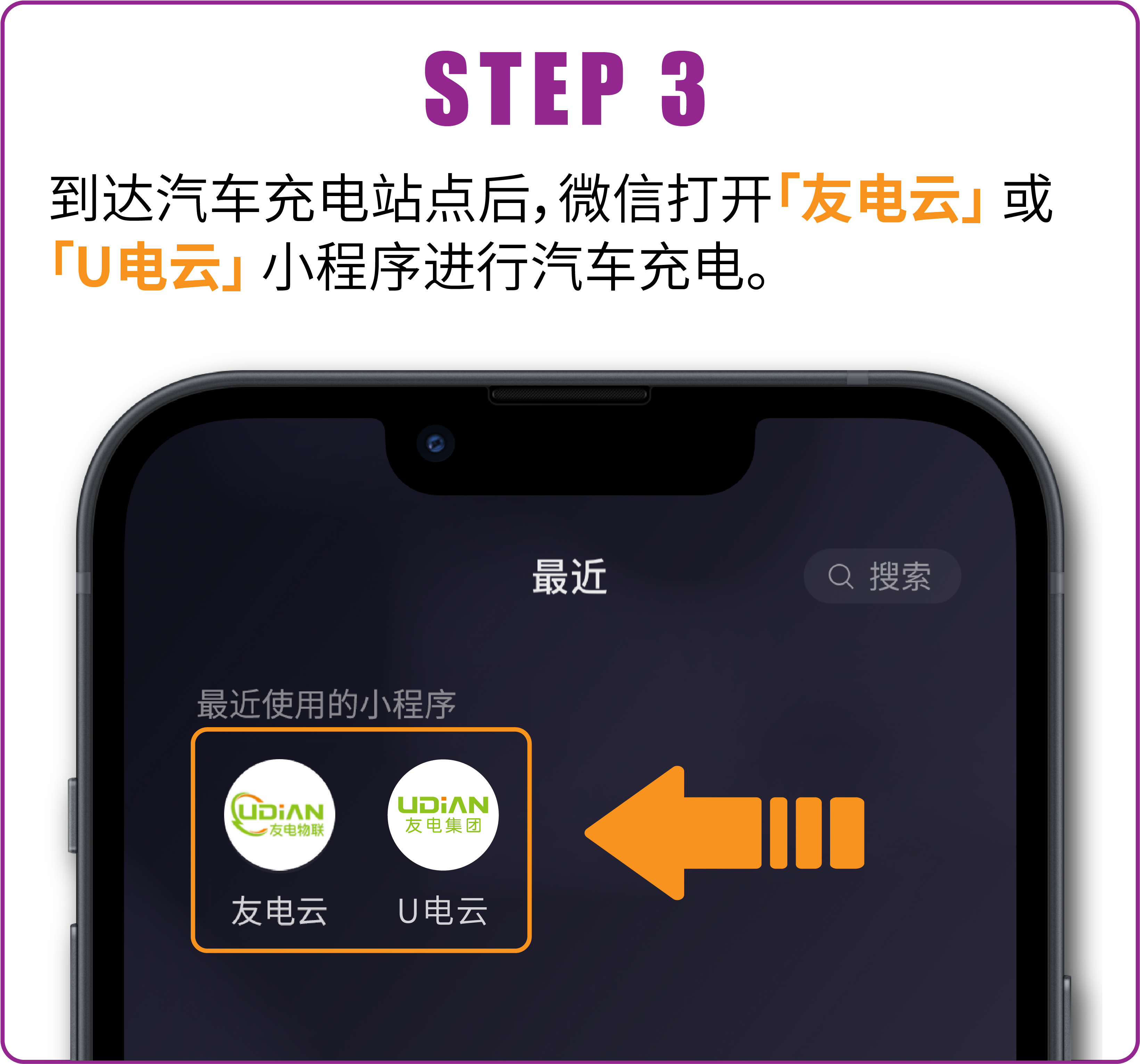 PP电子(中国)有限公司官网