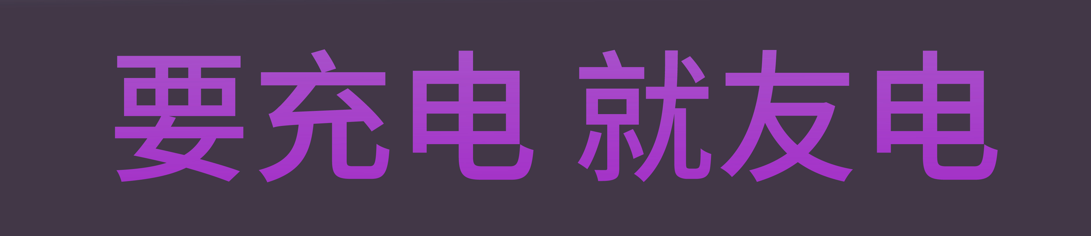 PP电子(中国)有限公司官网