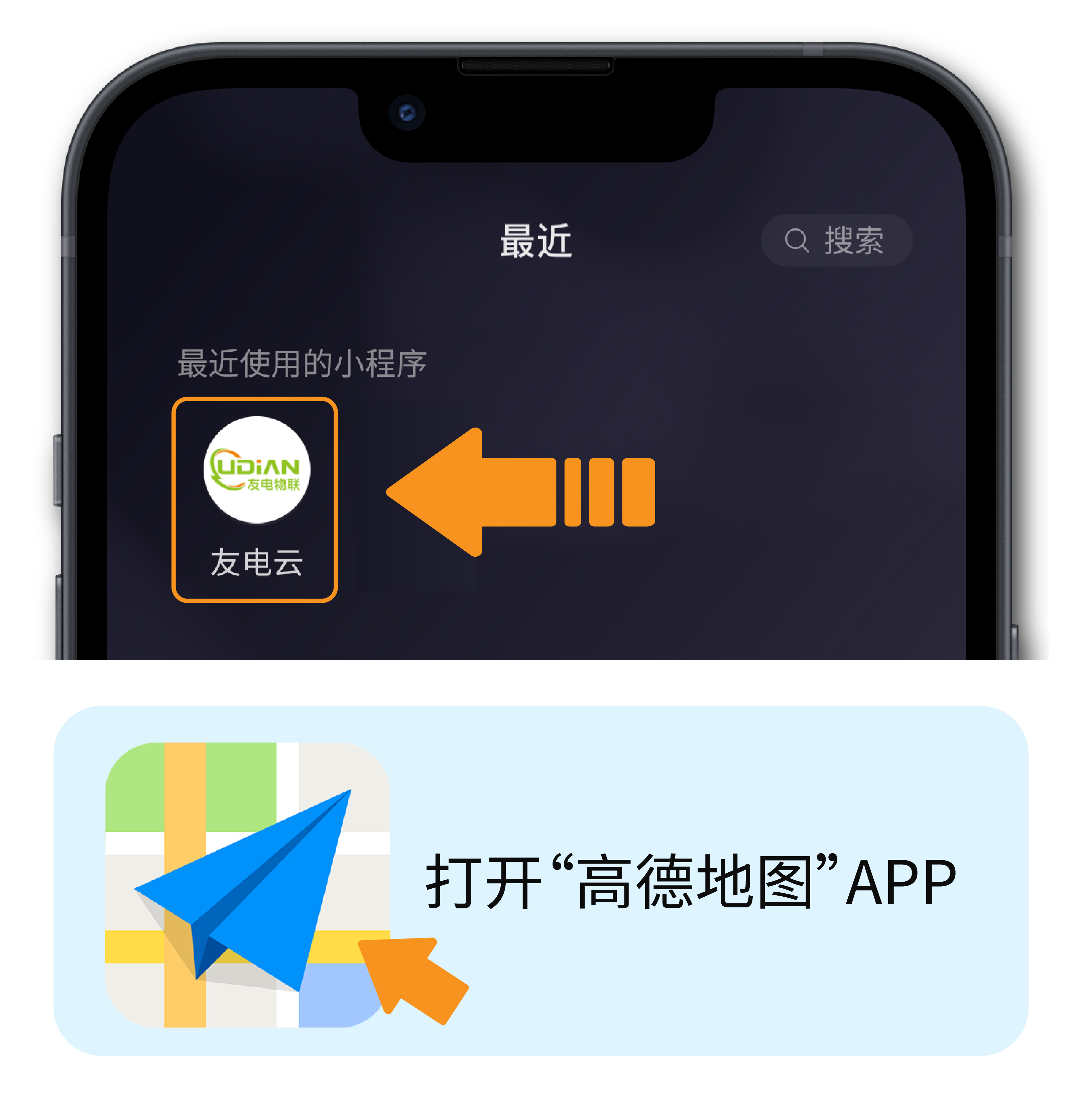 PP电子(中国)有限公司官网