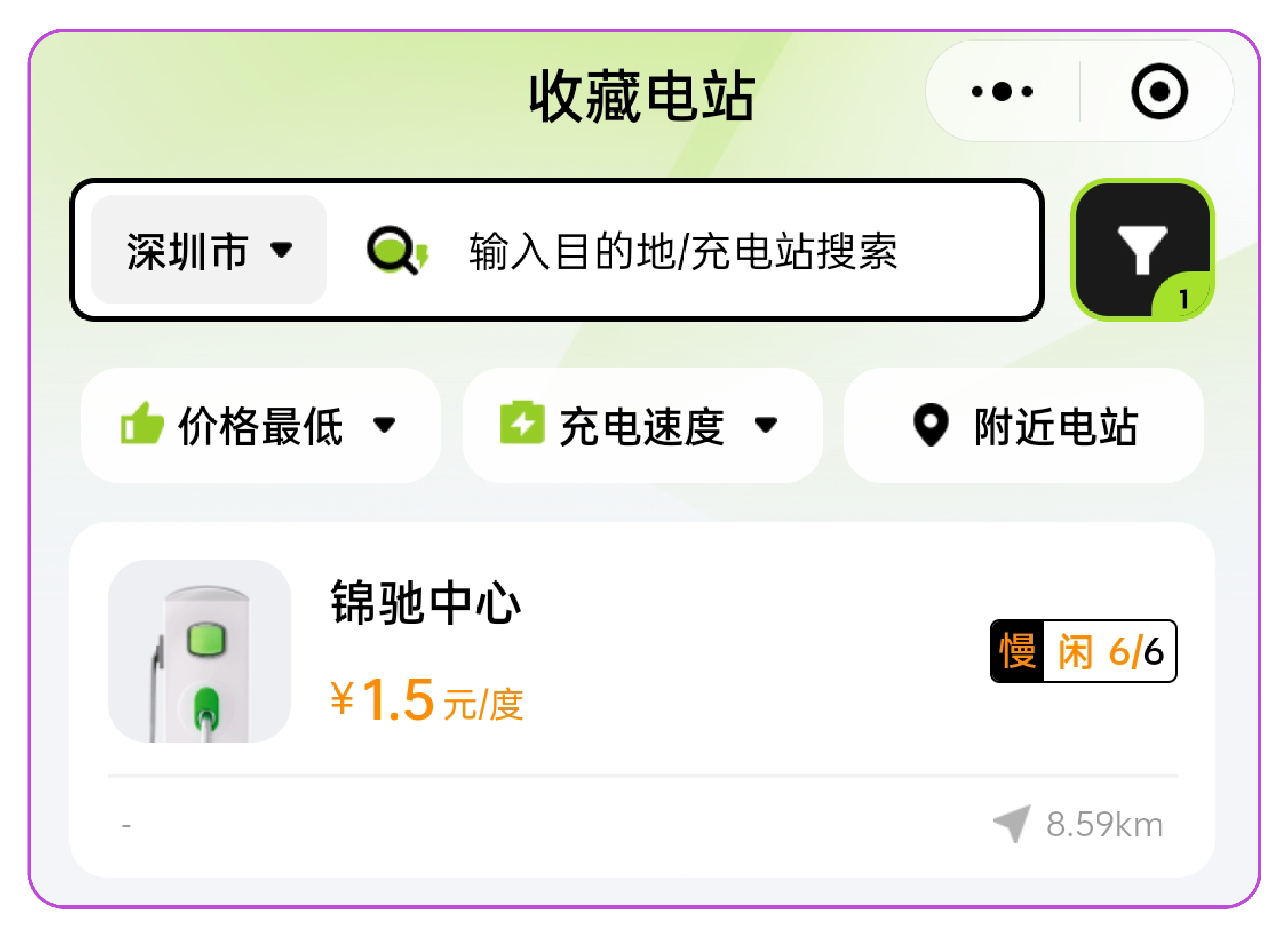 PP电子(中国)有限公司官网