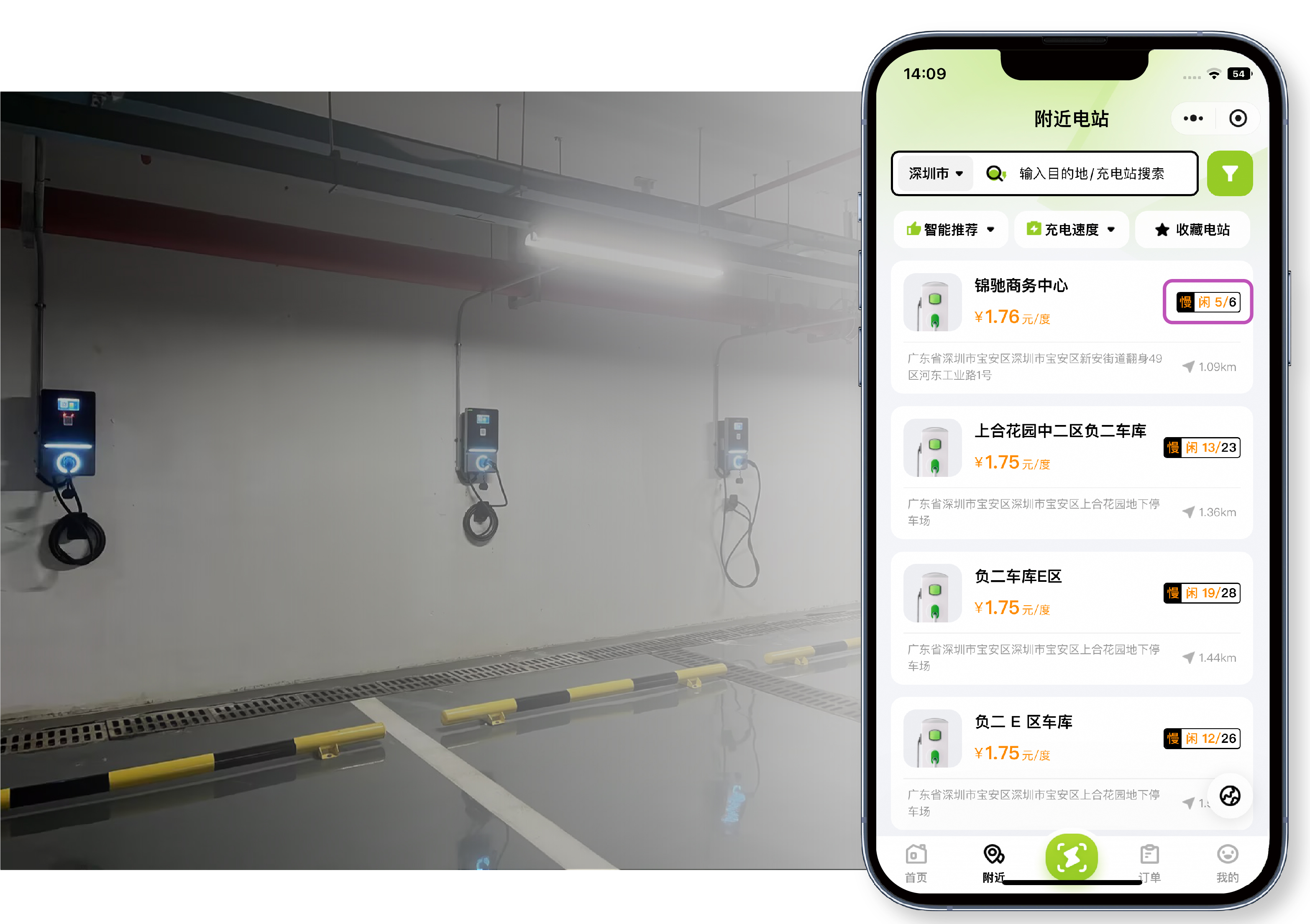 PP电子(中国)有限公司官网