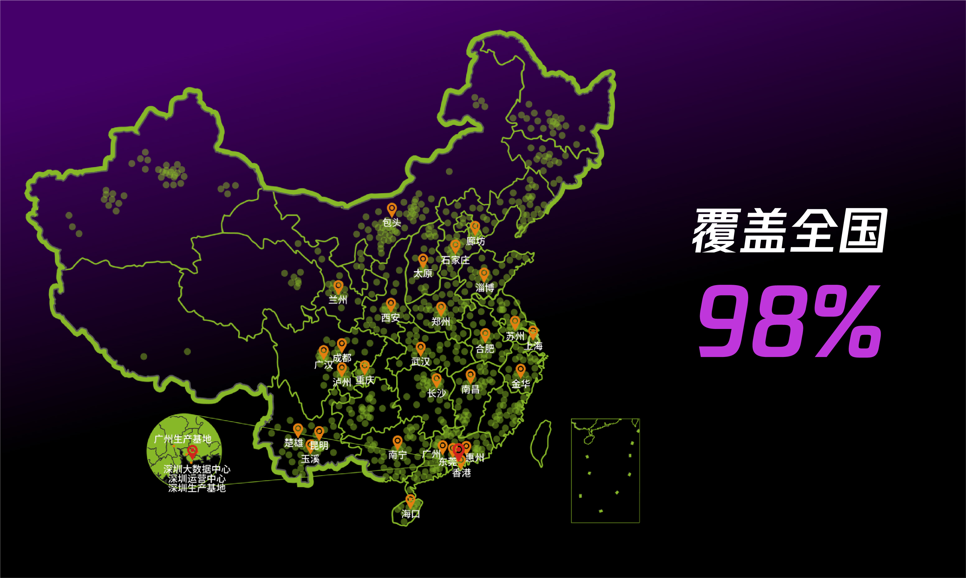 PP电子(中国)有限公司官网