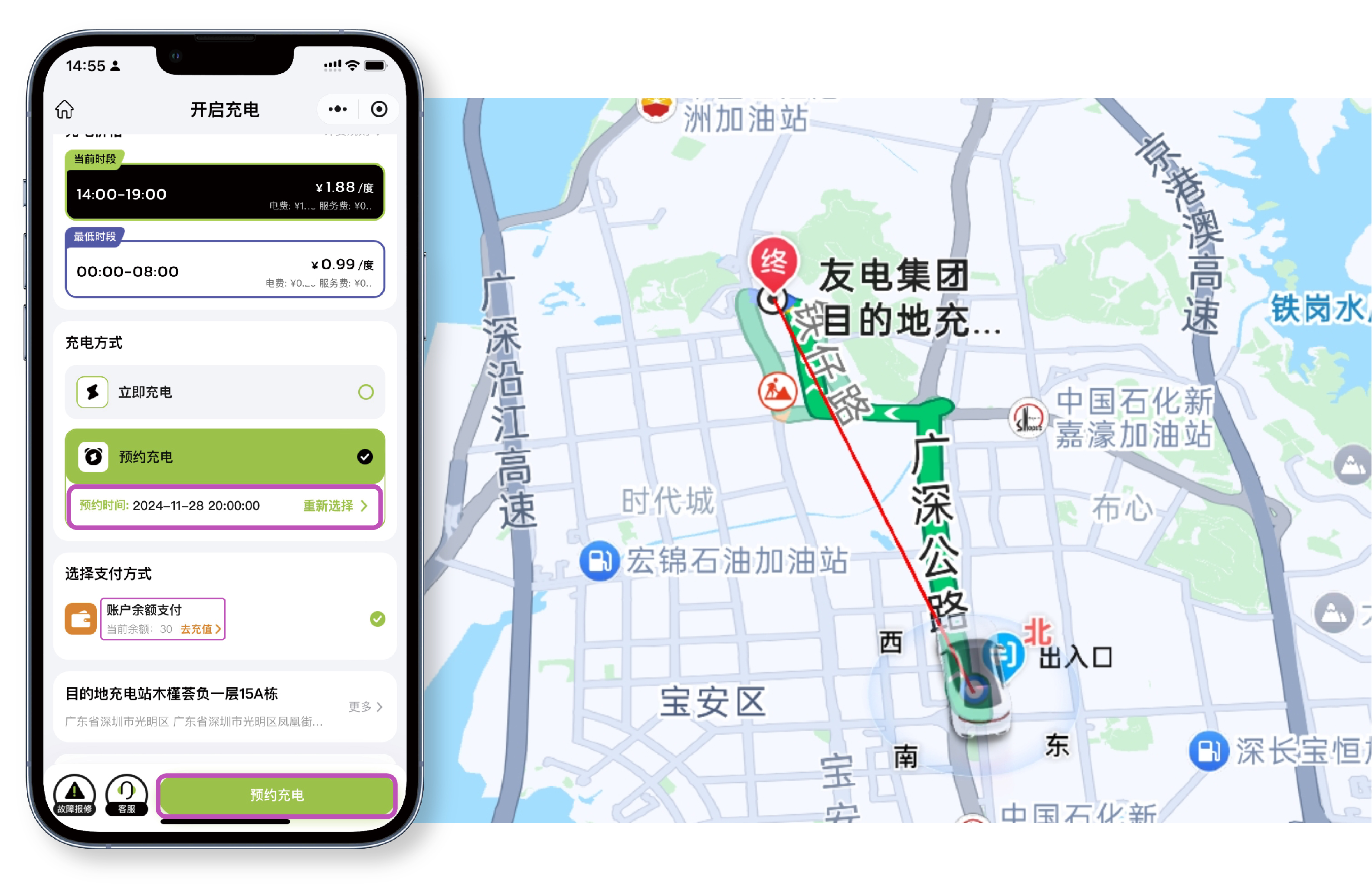 PP电子(中国)有限公司官网