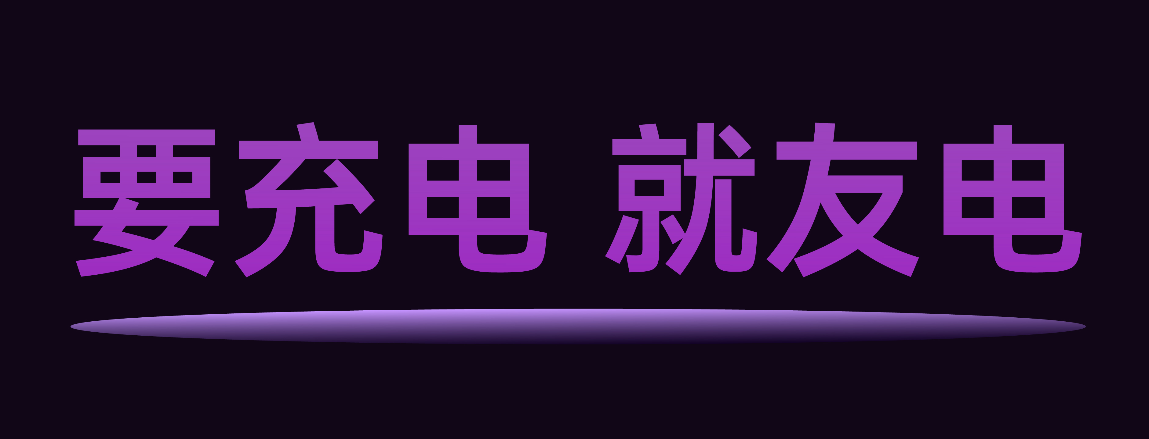 PP电子(中国)有限公司官网