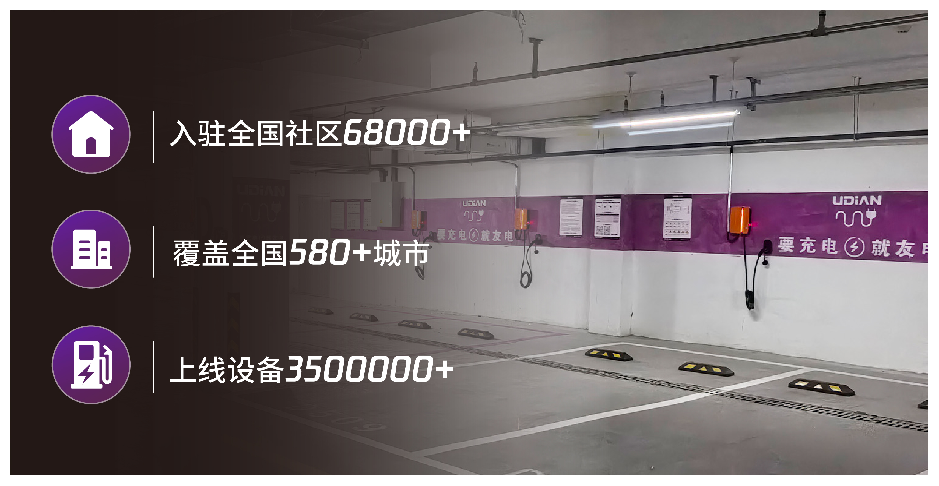 PP电子(中国)有限公司官网
