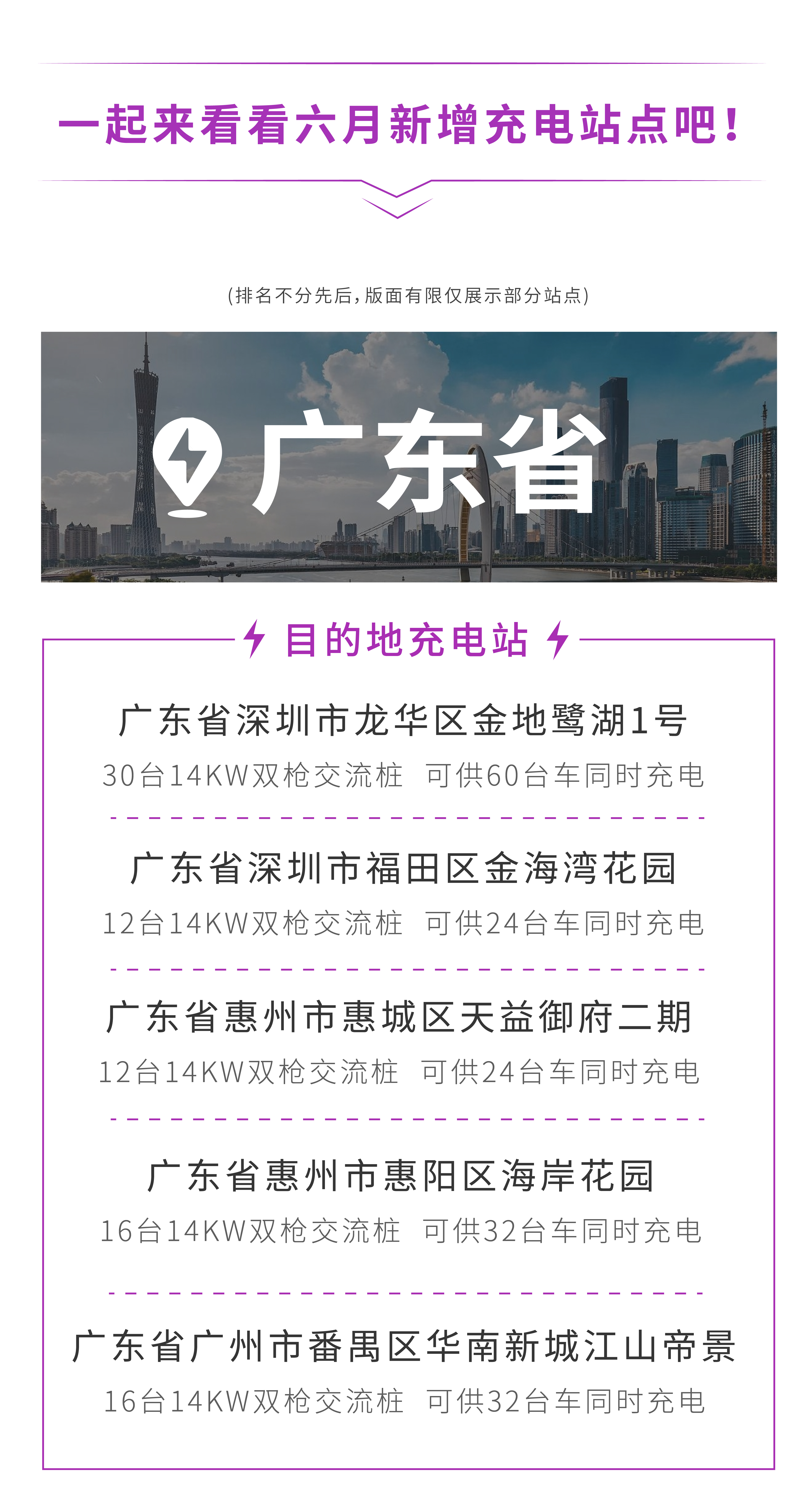 PP电子(中国)有限公司官网